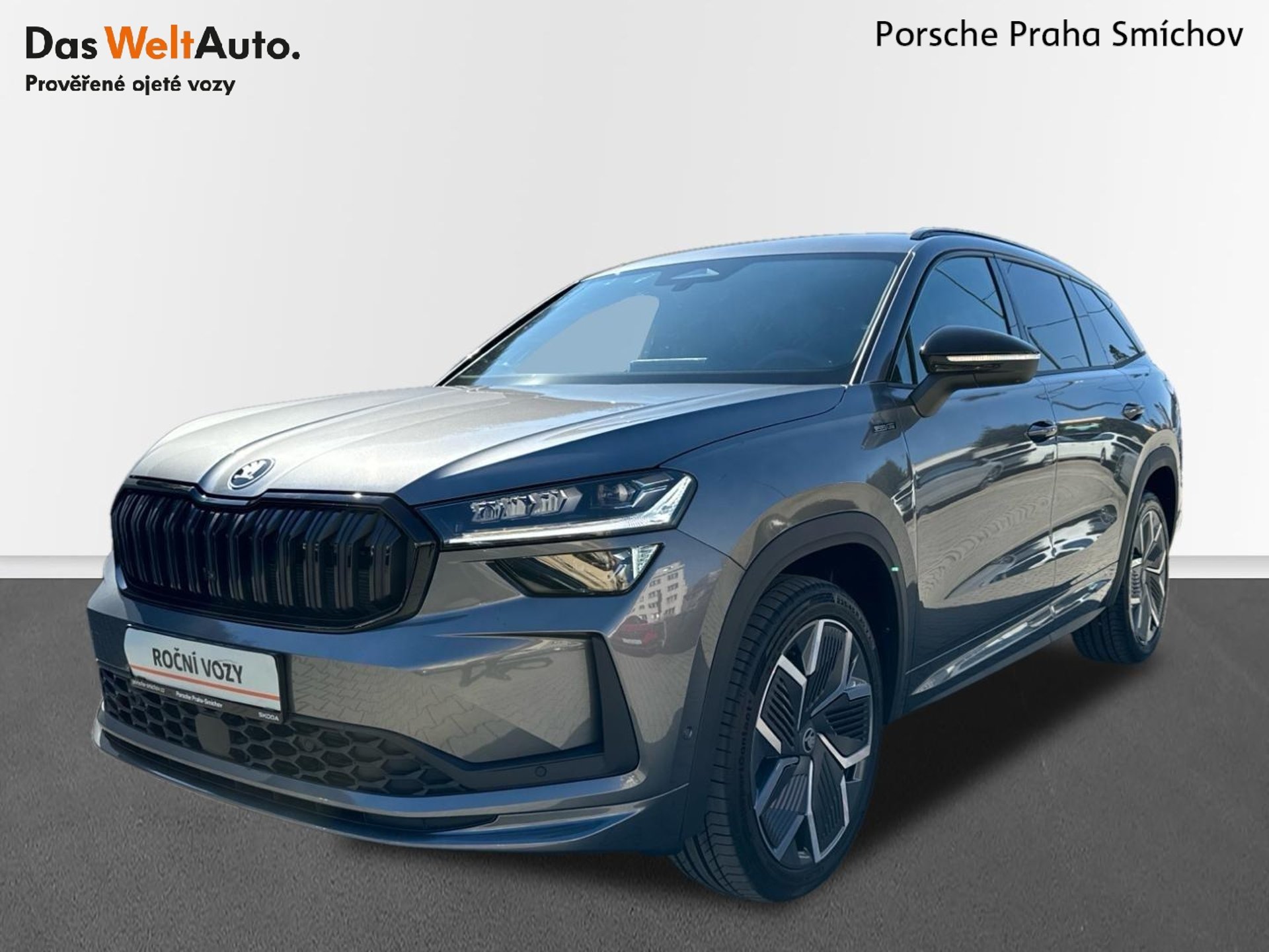 Škoda Kodiaq