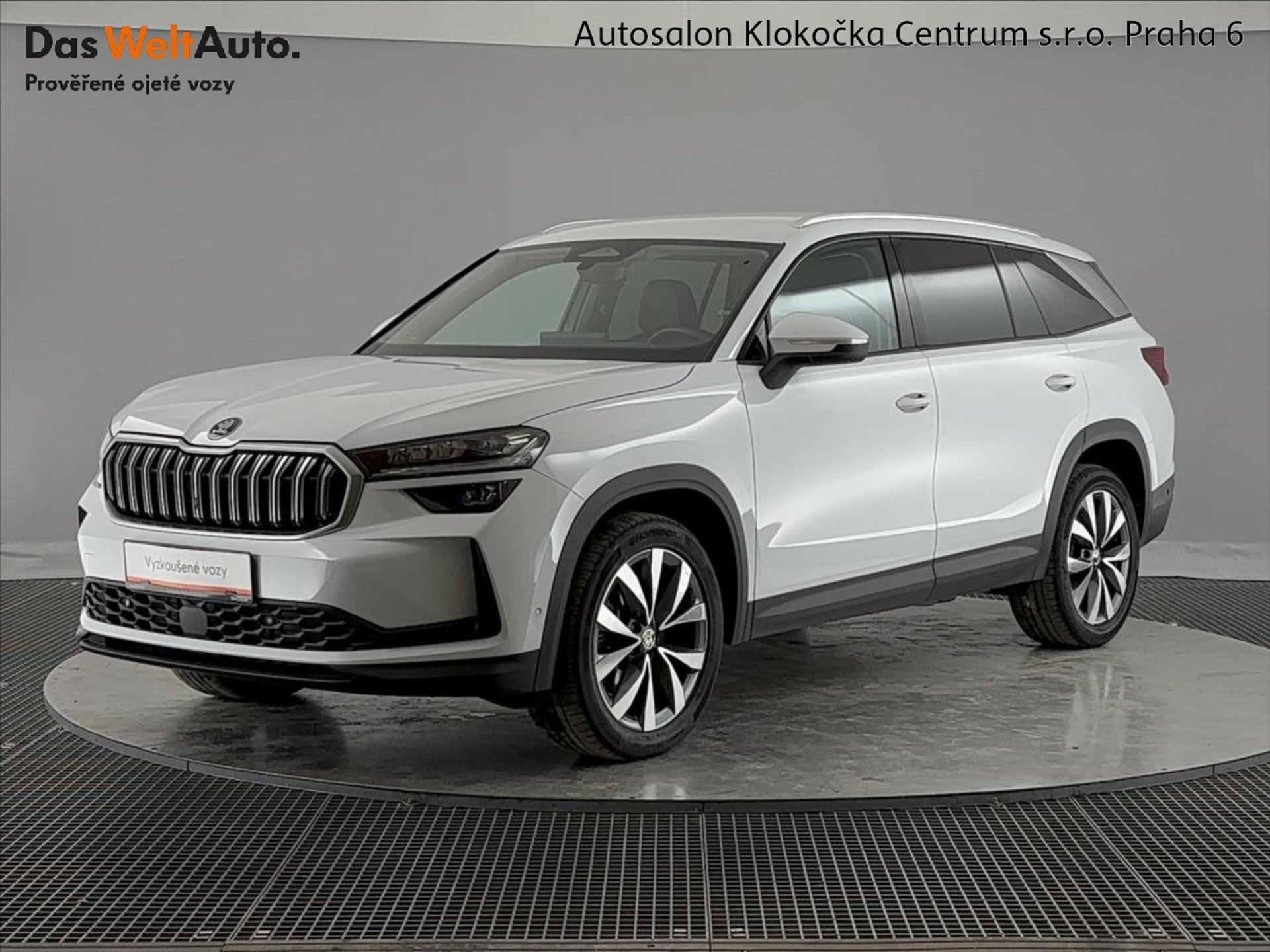 Škoda Kodiaq