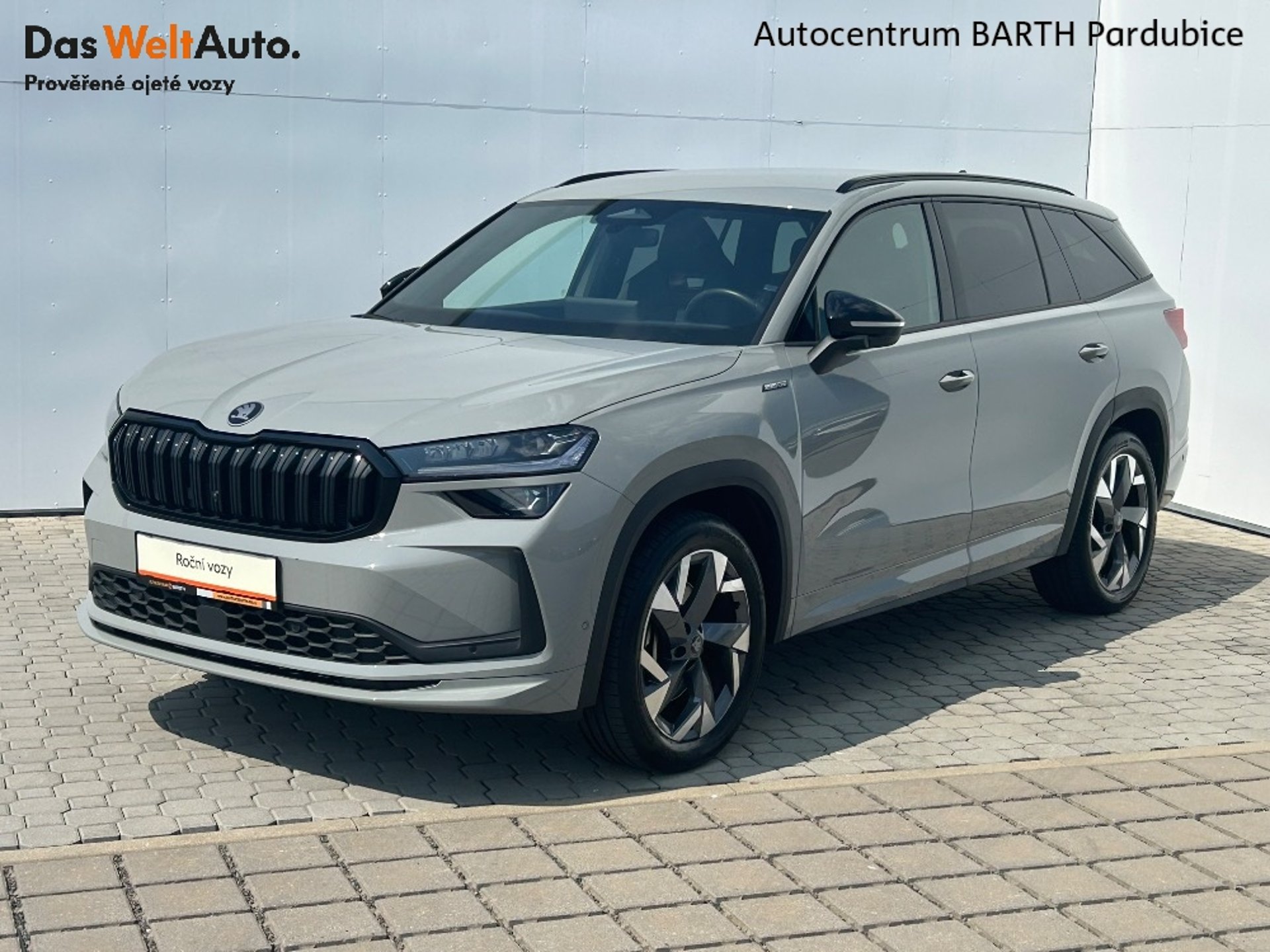 Škoda Kodiaq