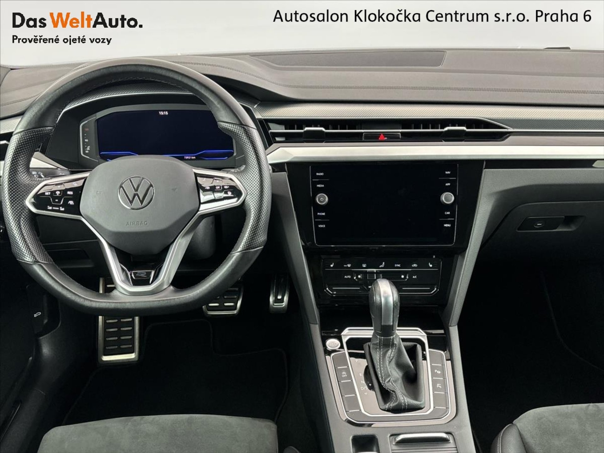 Volkswagen Arteon Shooting Brake