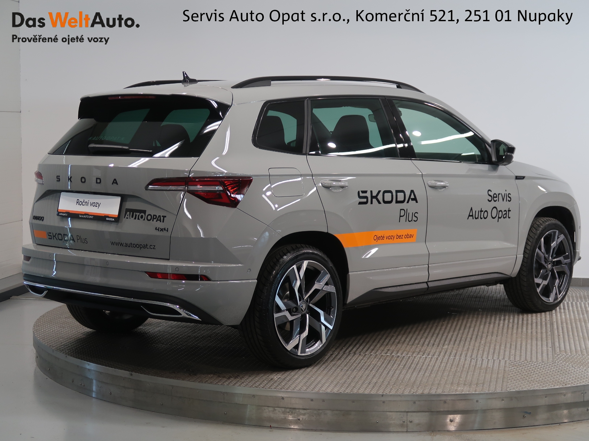 Škoda Karoq