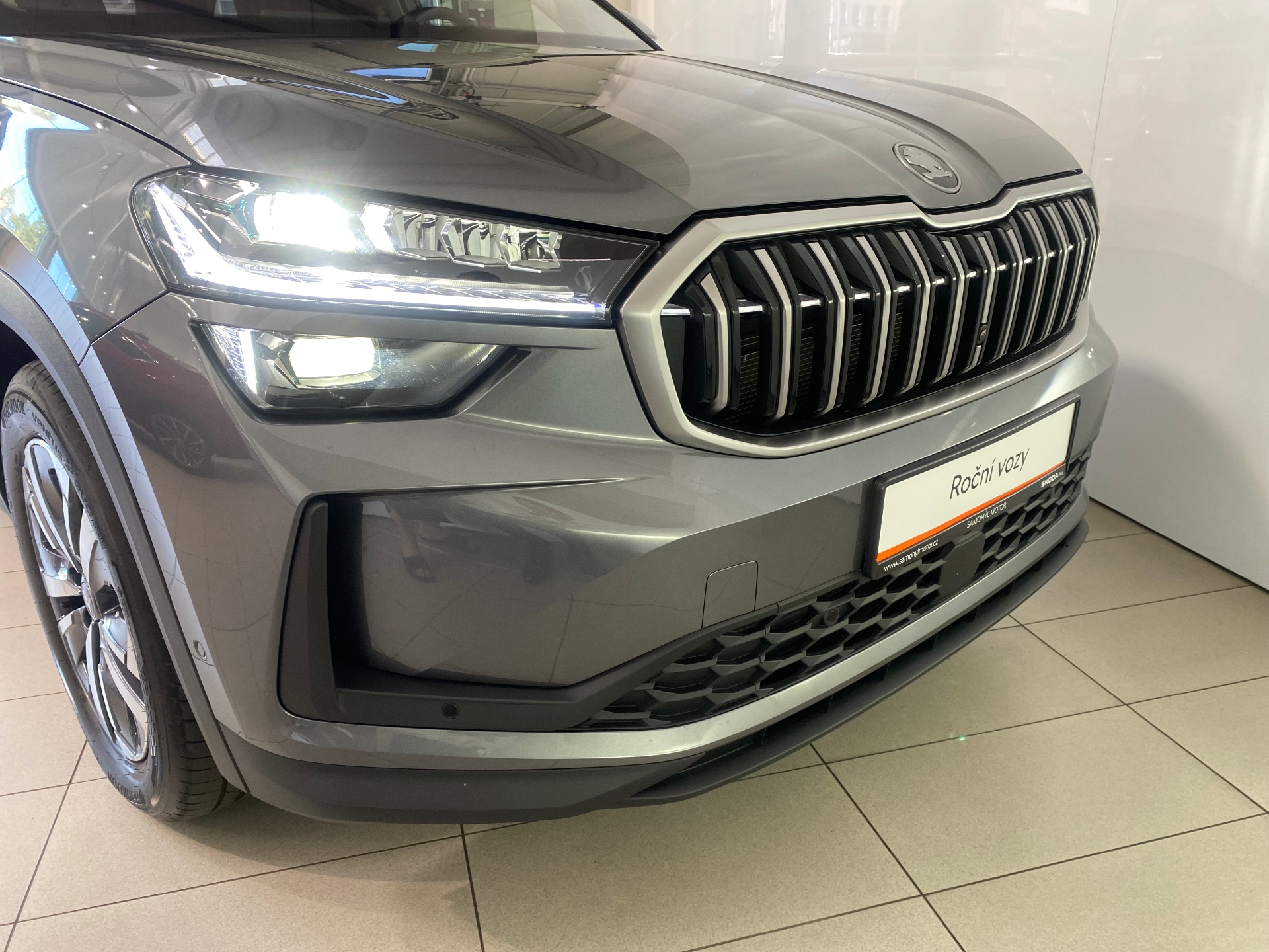 Škoda Kodiaq