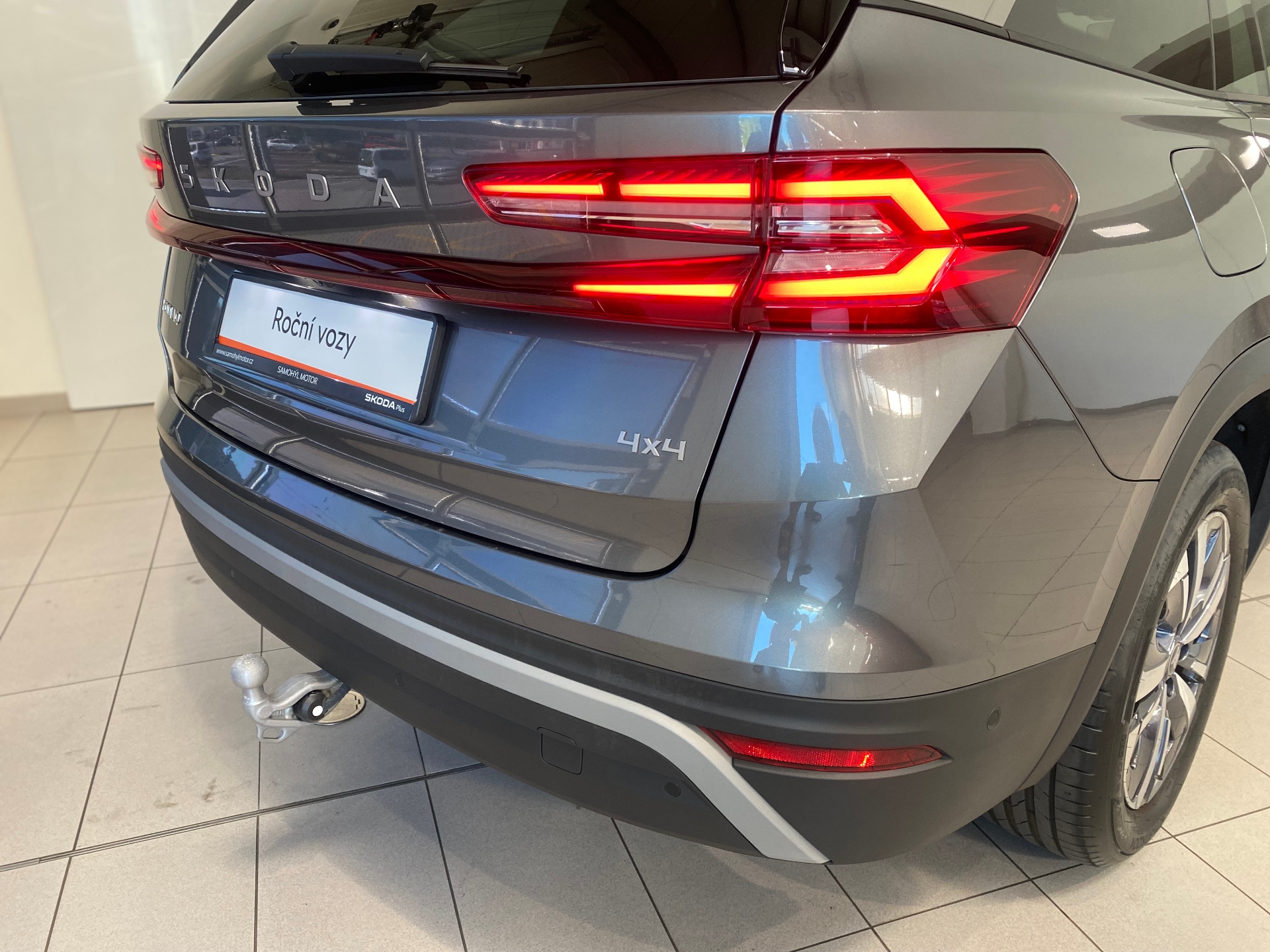 Škoda Kodiaq