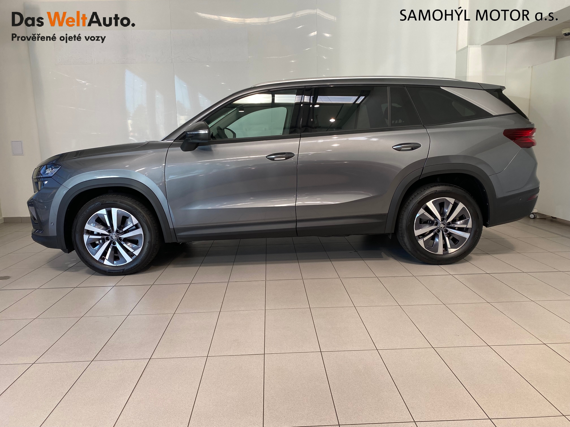 Škoda Kodiaq