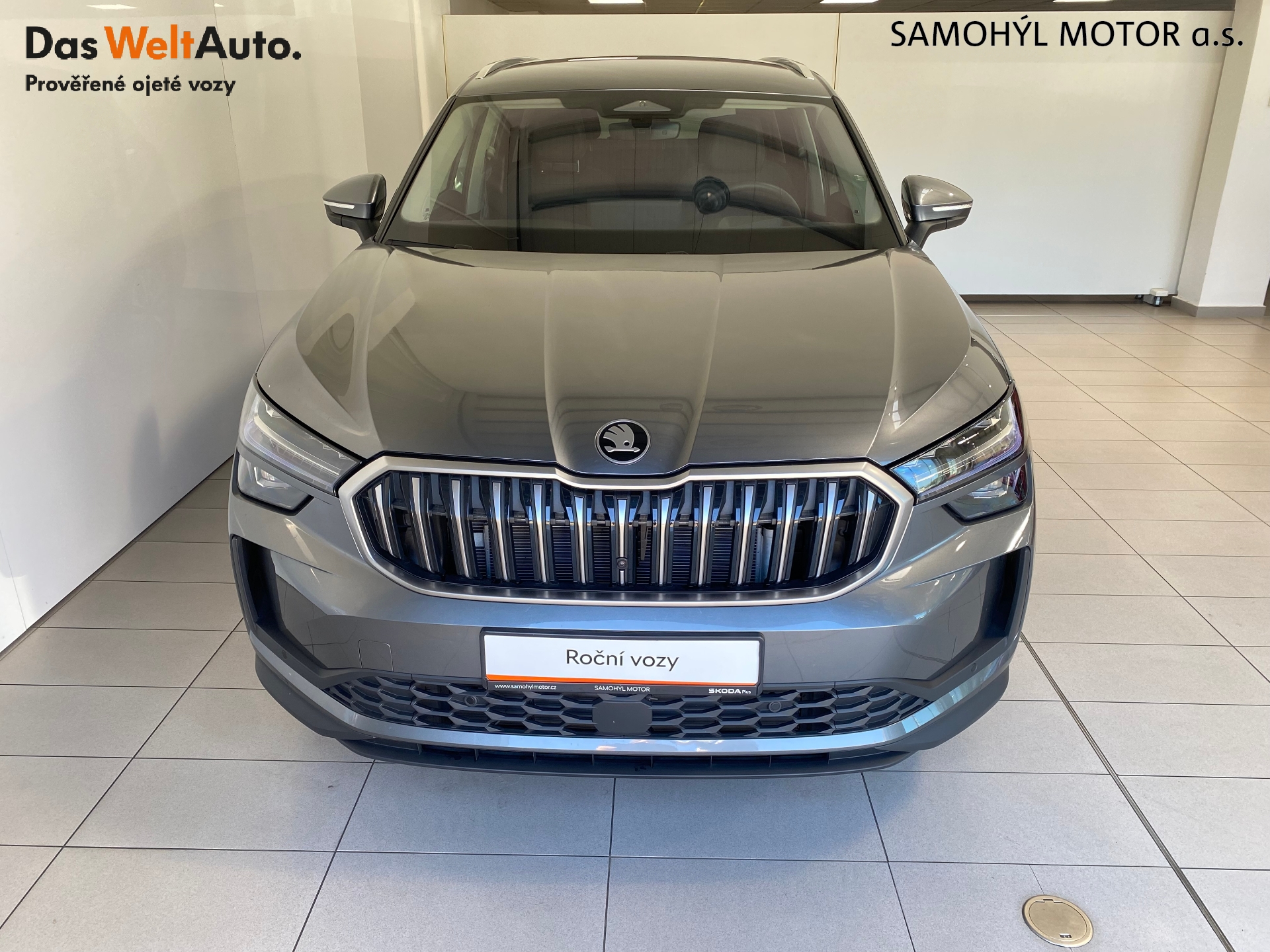 Škoda Kodiaq