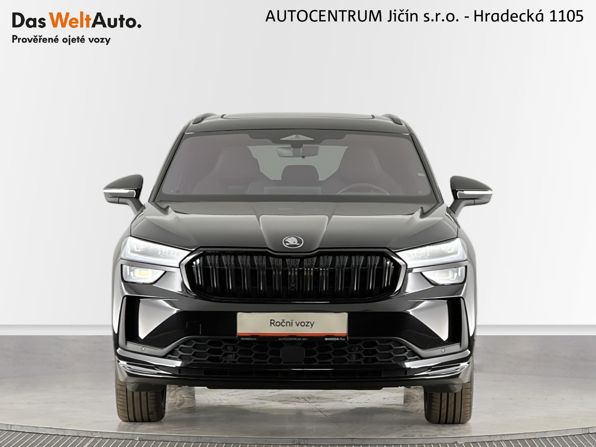 Škoda Kodiaq