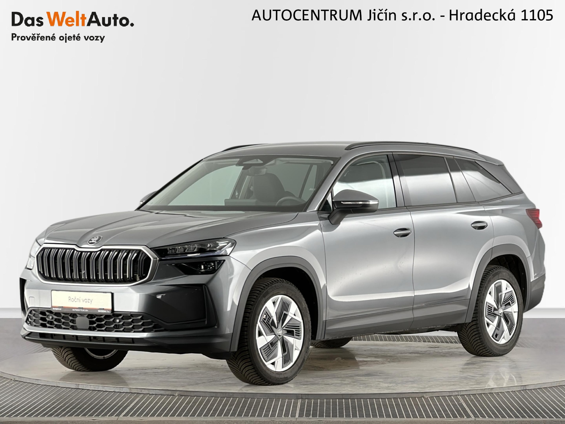 Škoda Kodiaq