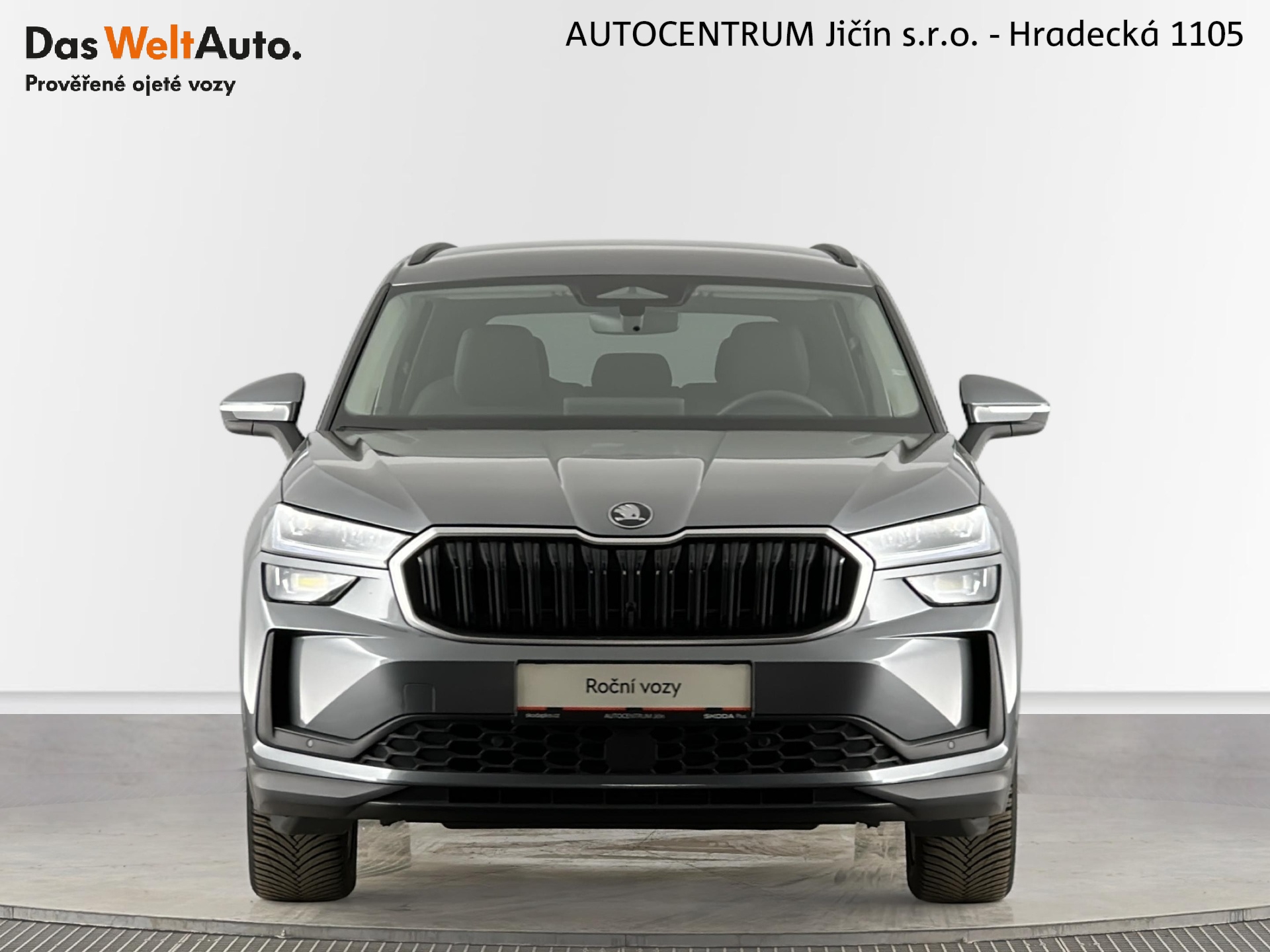 Škoda Kodiaq