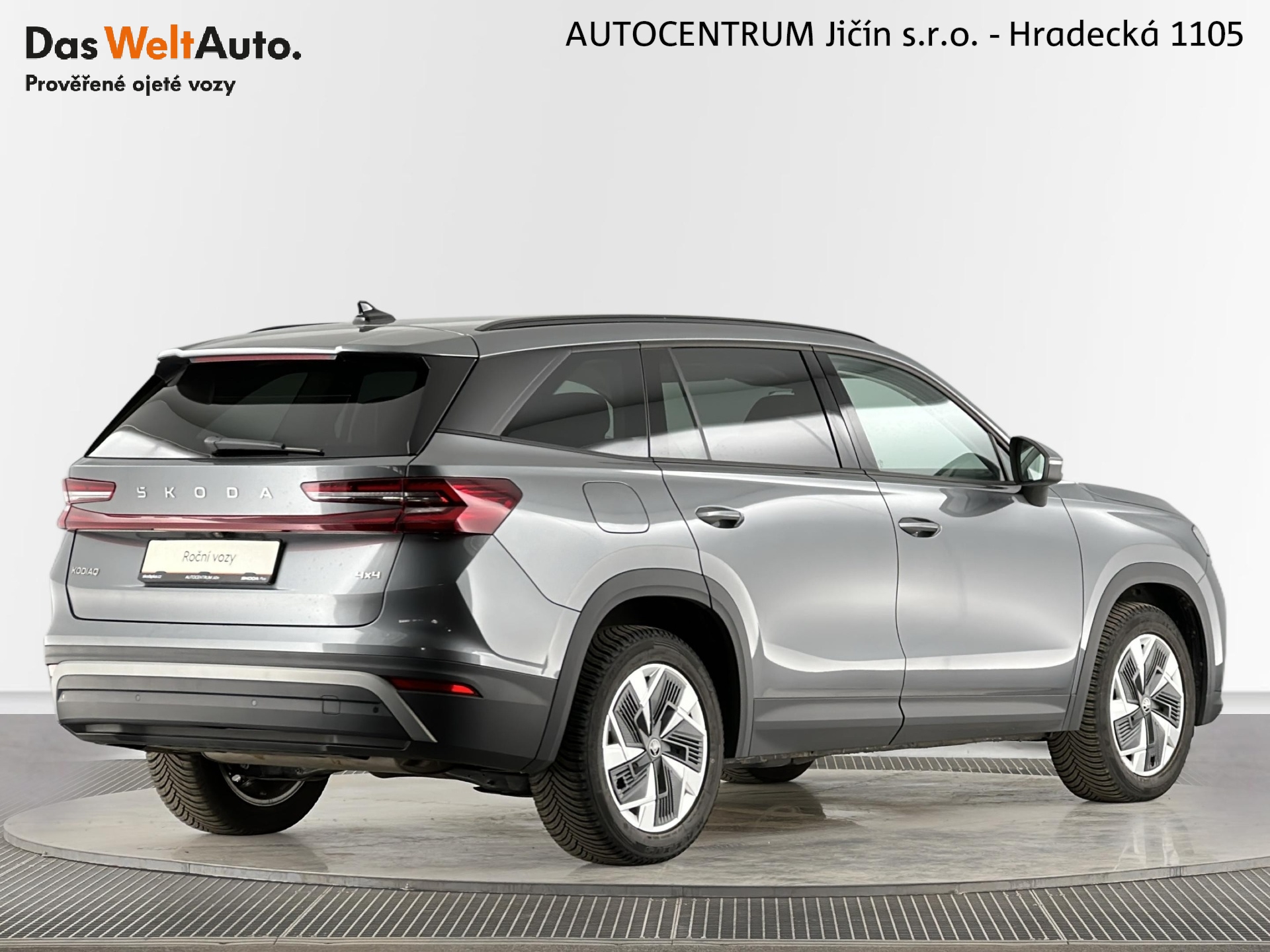 Škoda Kodiaq