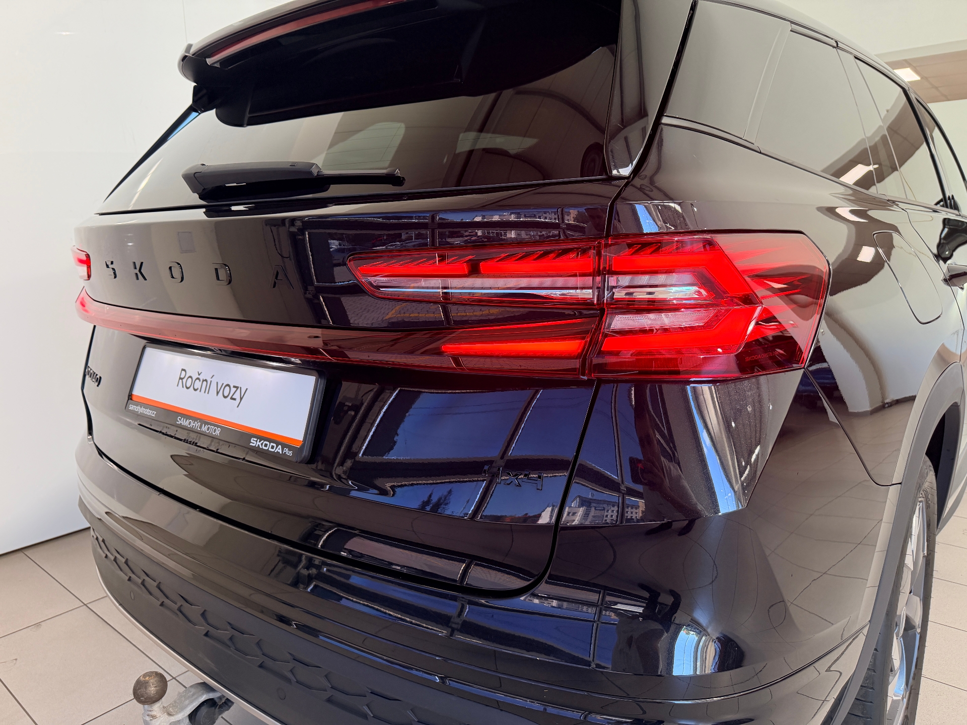 Škoda Kodiaq