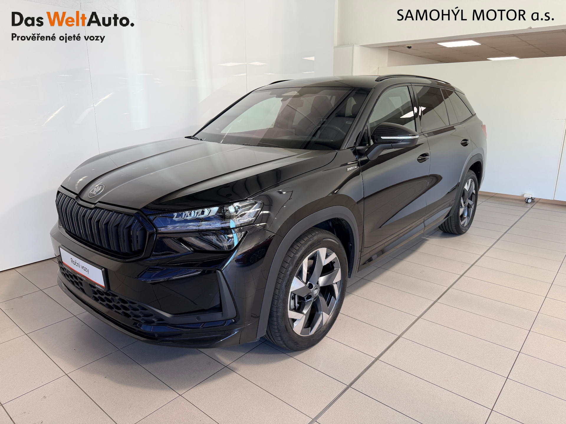 Škoda Kodiaq