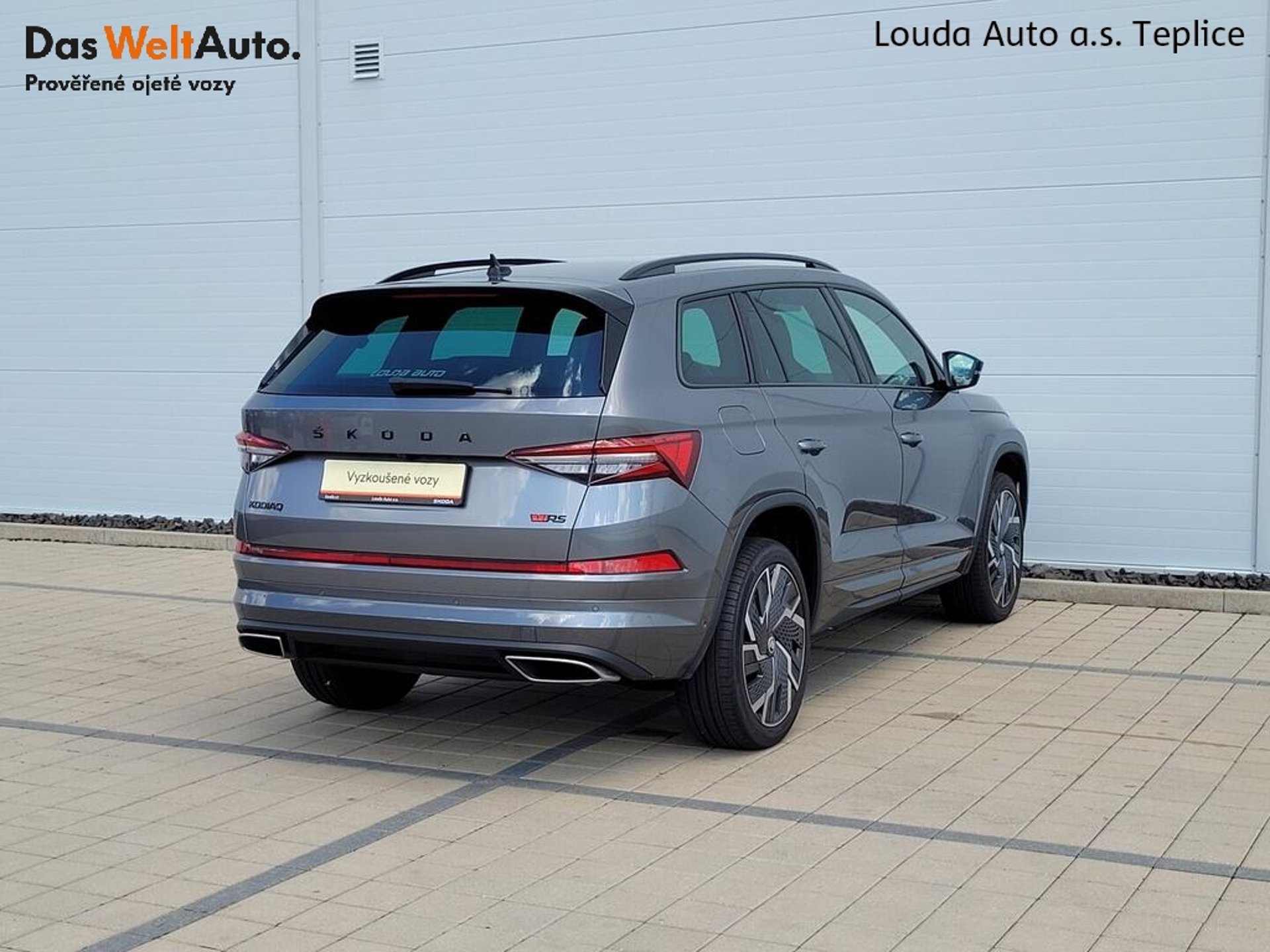 Škoda Kodiaq