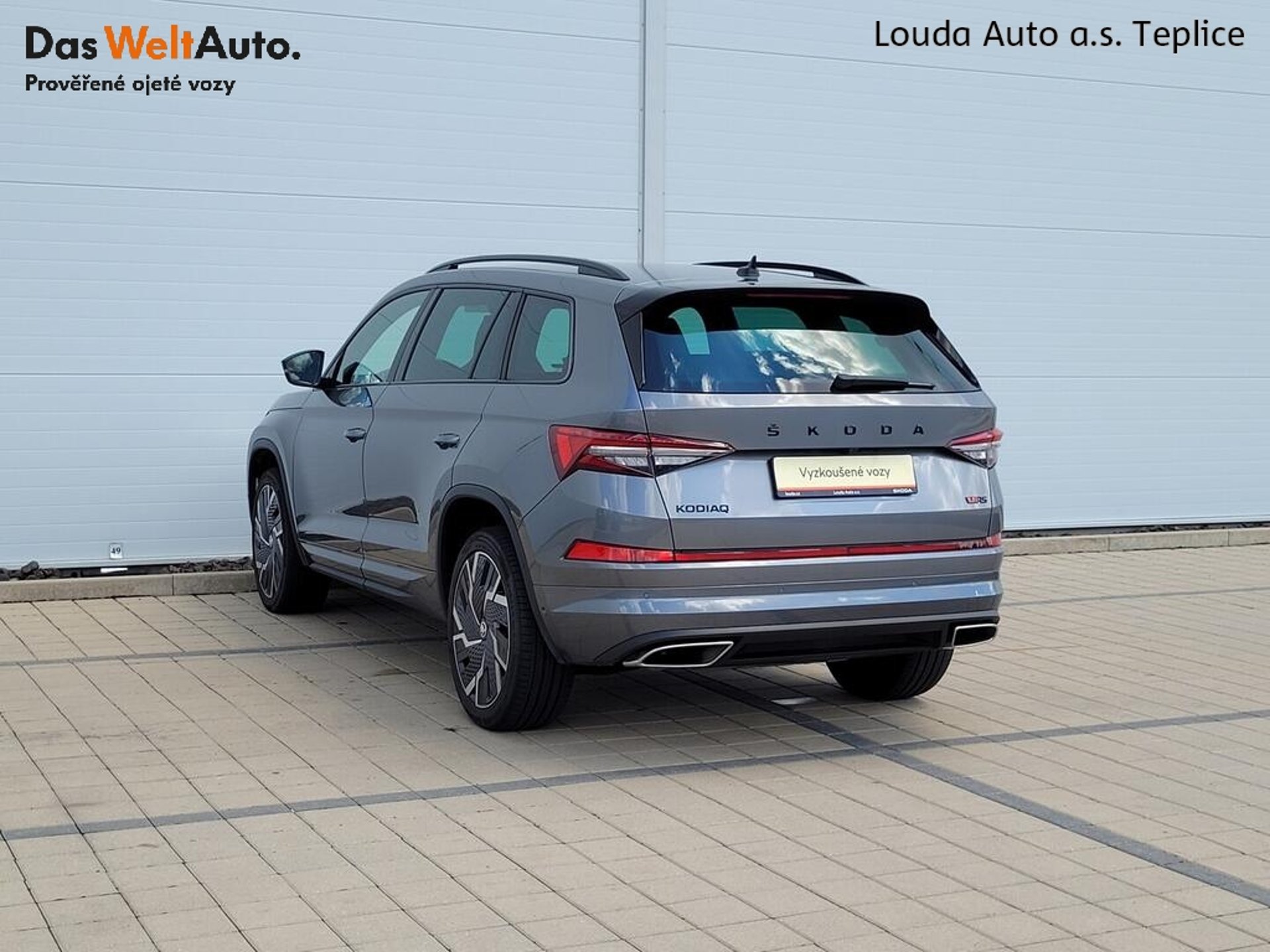Škoda Kodiaq