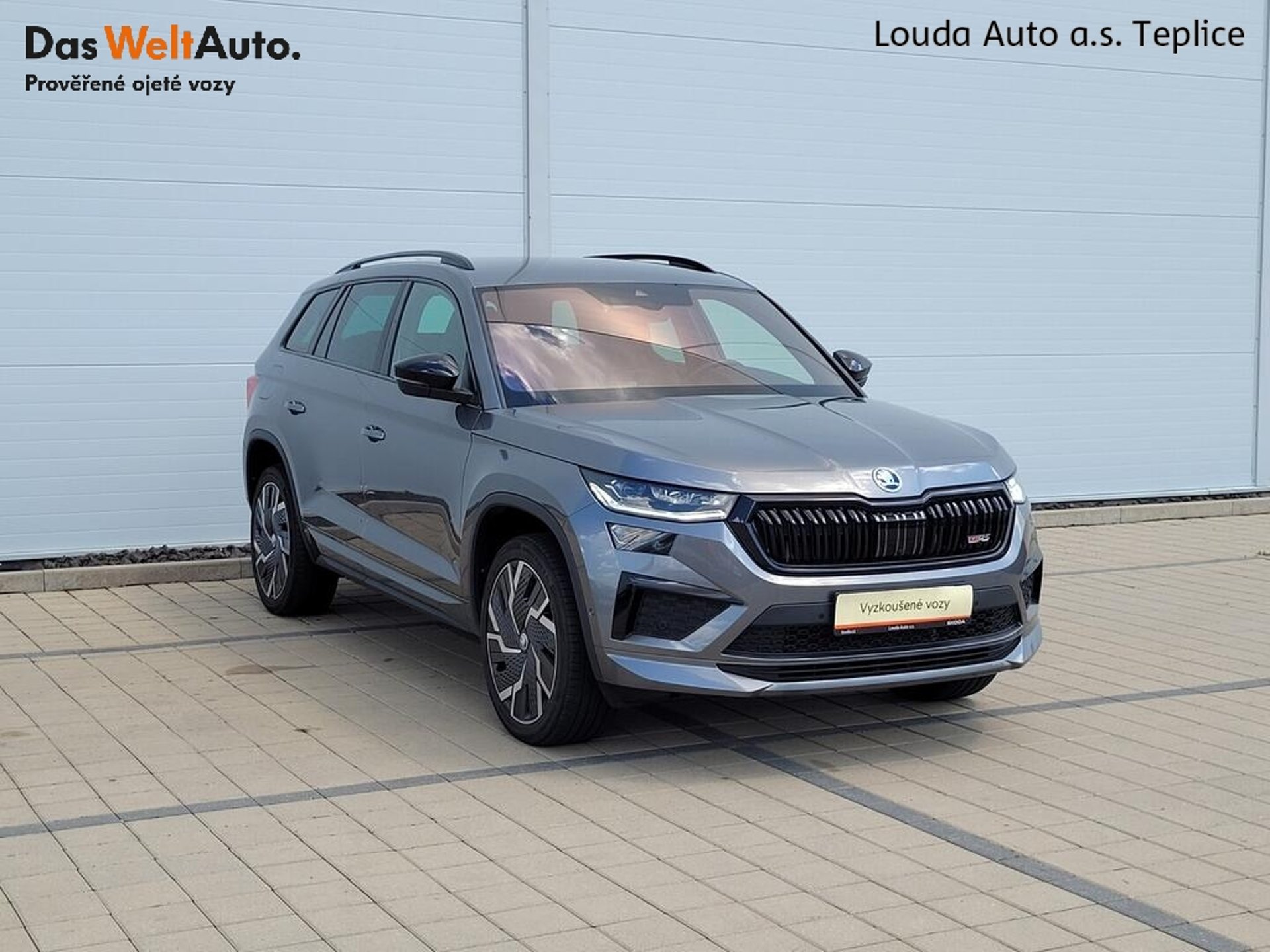 Škoda Kodiaq