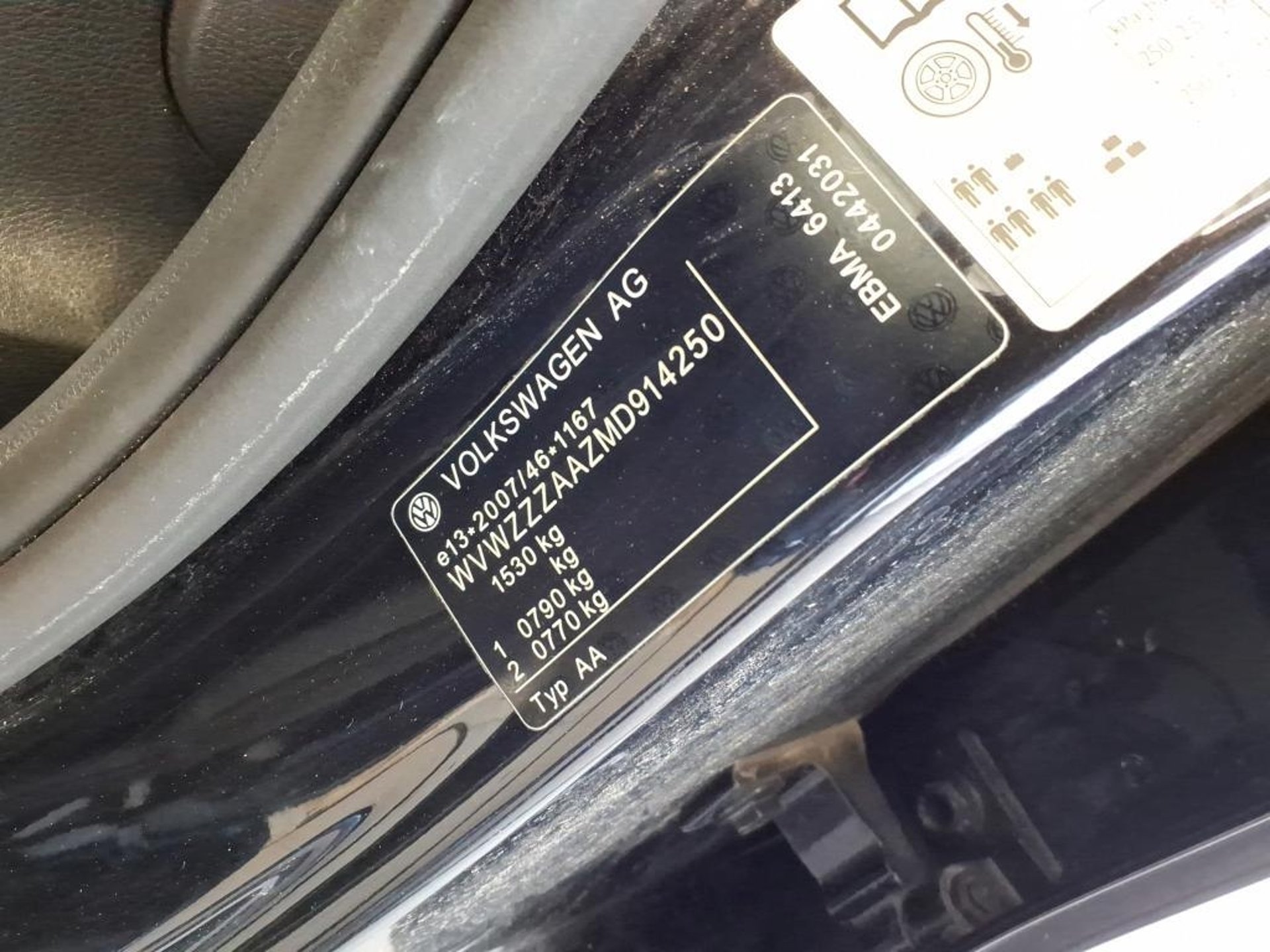 Volkswagen e-up!
