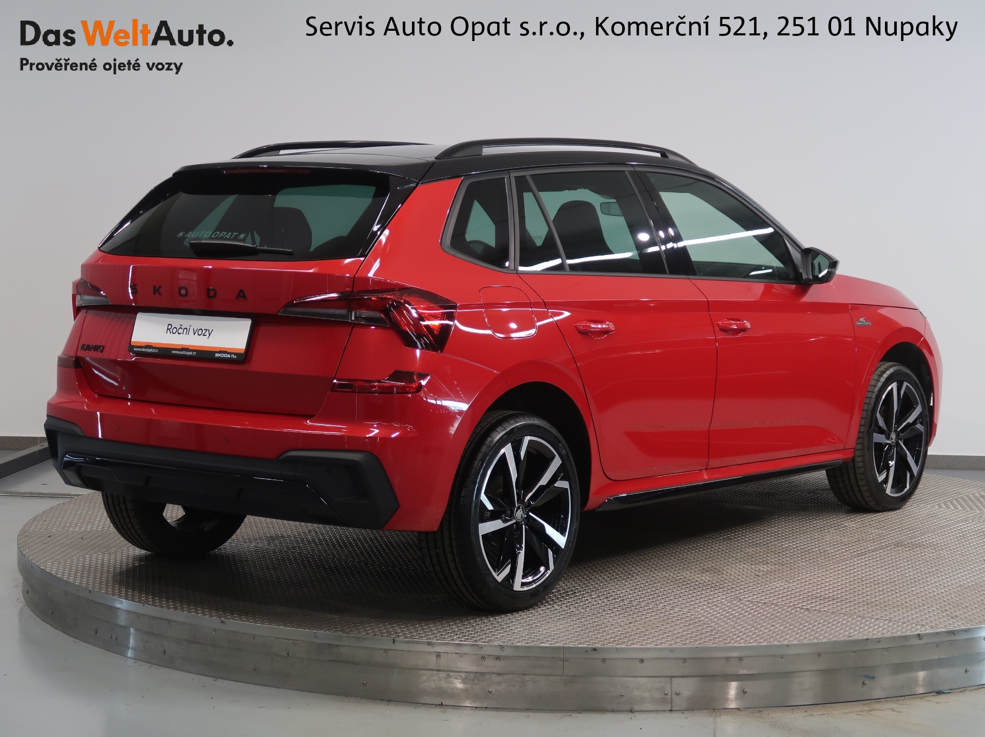Škoda Kamiq