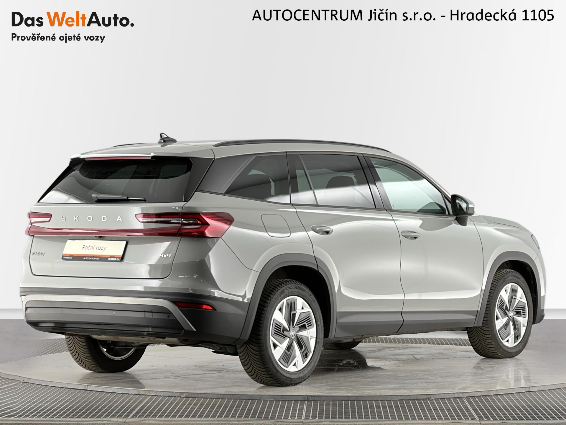 Škoda Kodiaq