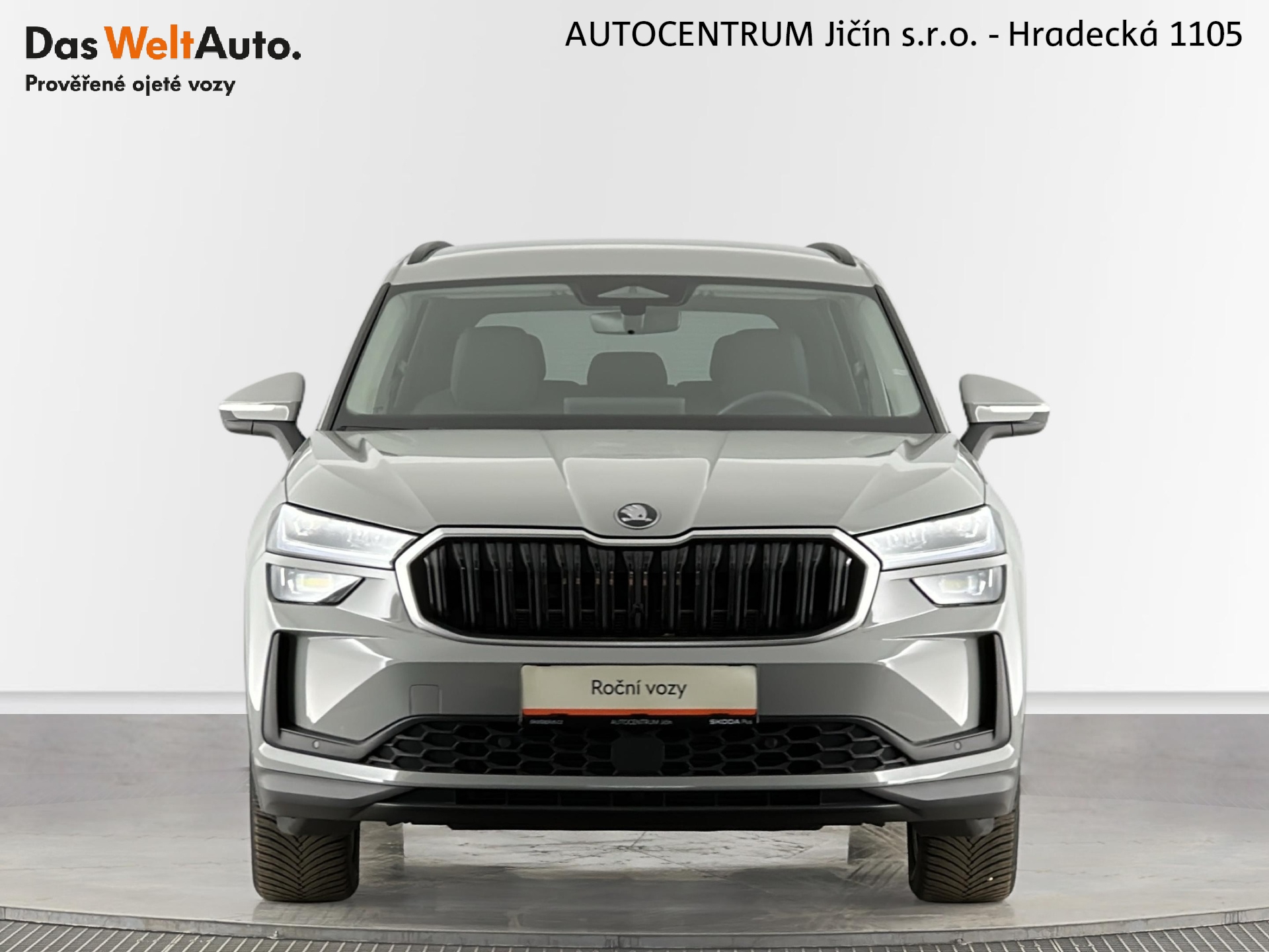 Škoda Kodiaq