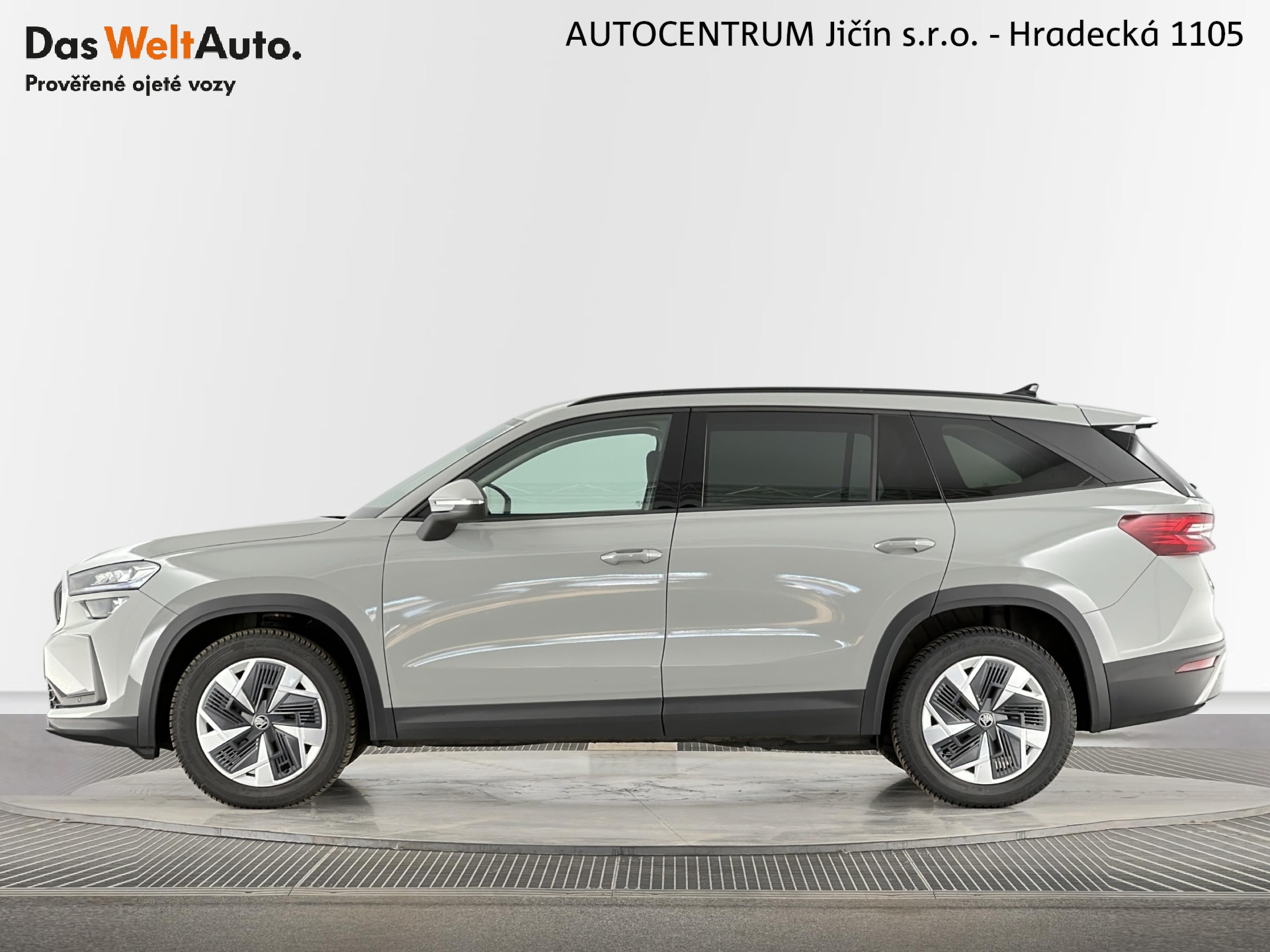 Škoda Kodiaq