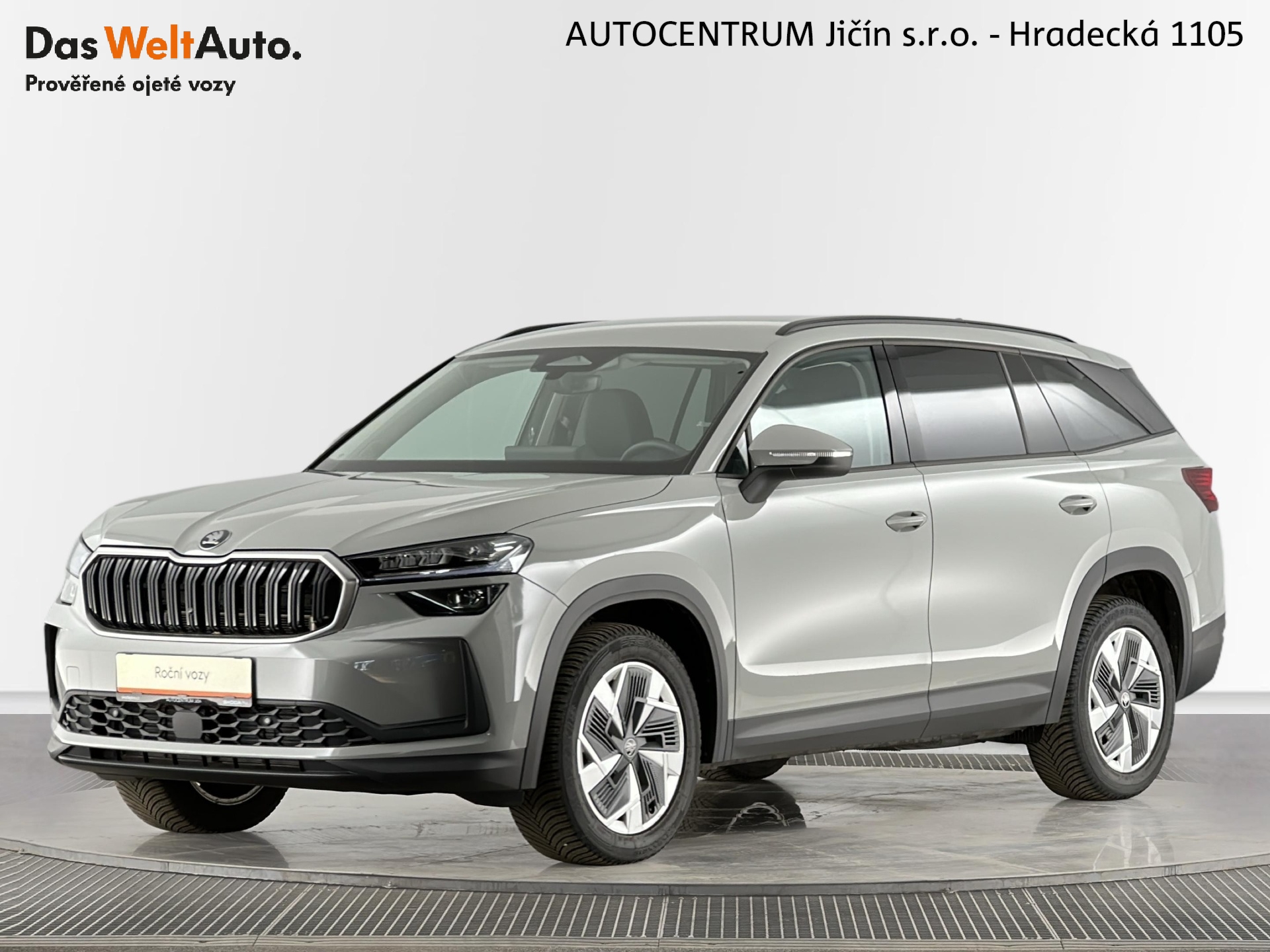 Škoda Kodiaq