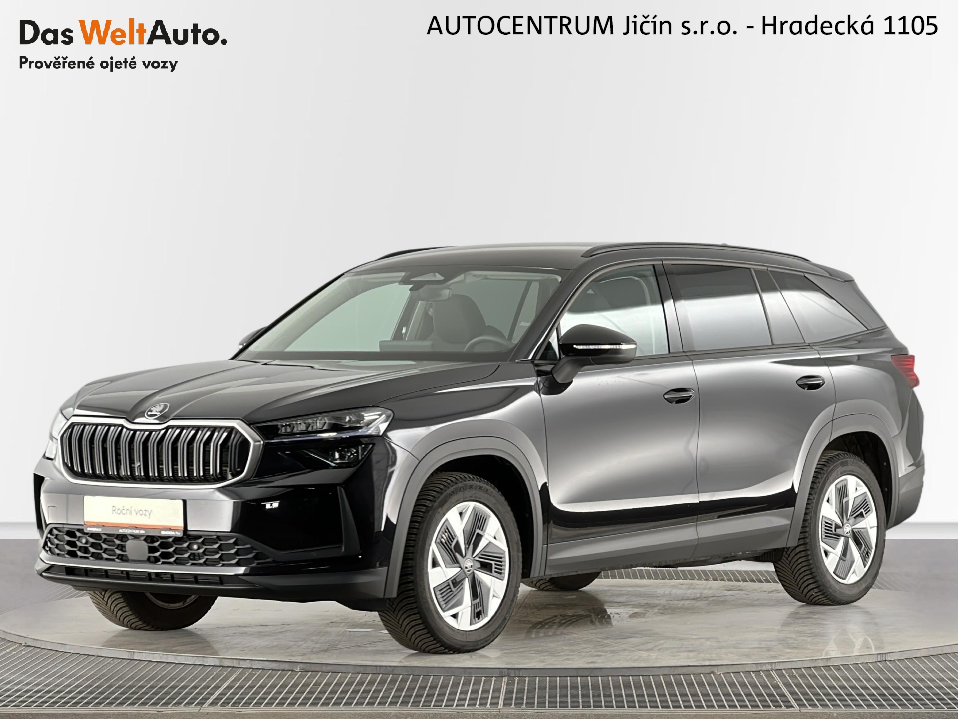 Škoda Kodiaq
