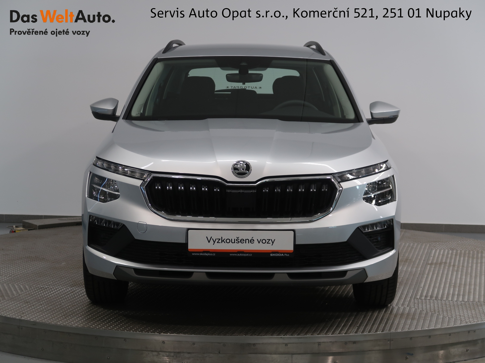 Škoda Kamiq