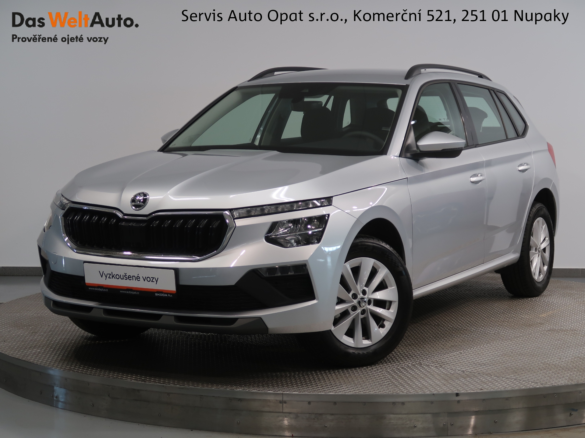 Škoda Kamiq