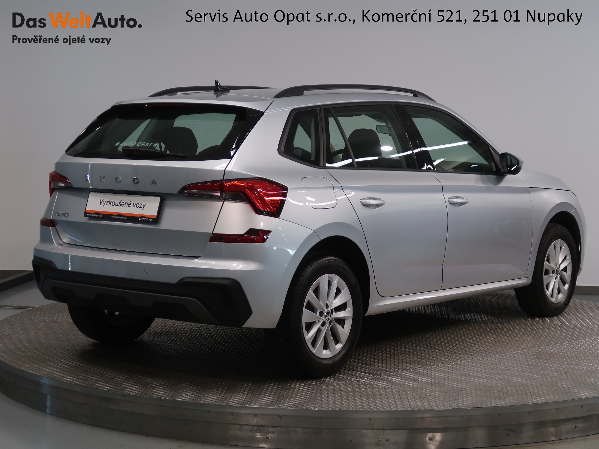 Škoda Kamiq