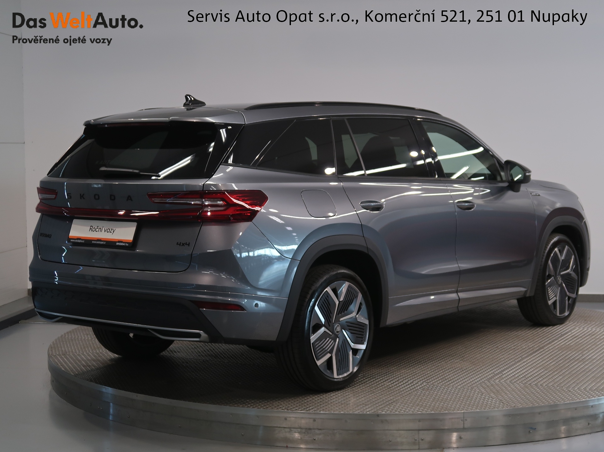 Škoda Kodiaq