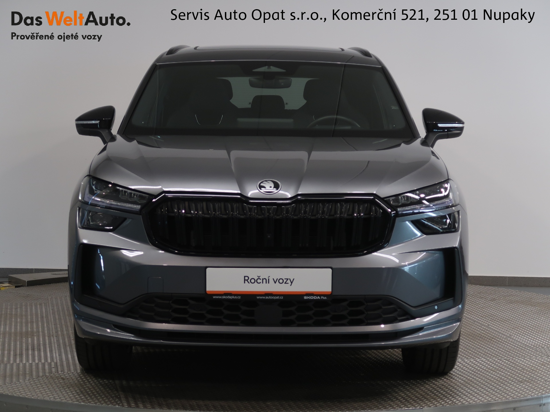 Škoda Kodiaq