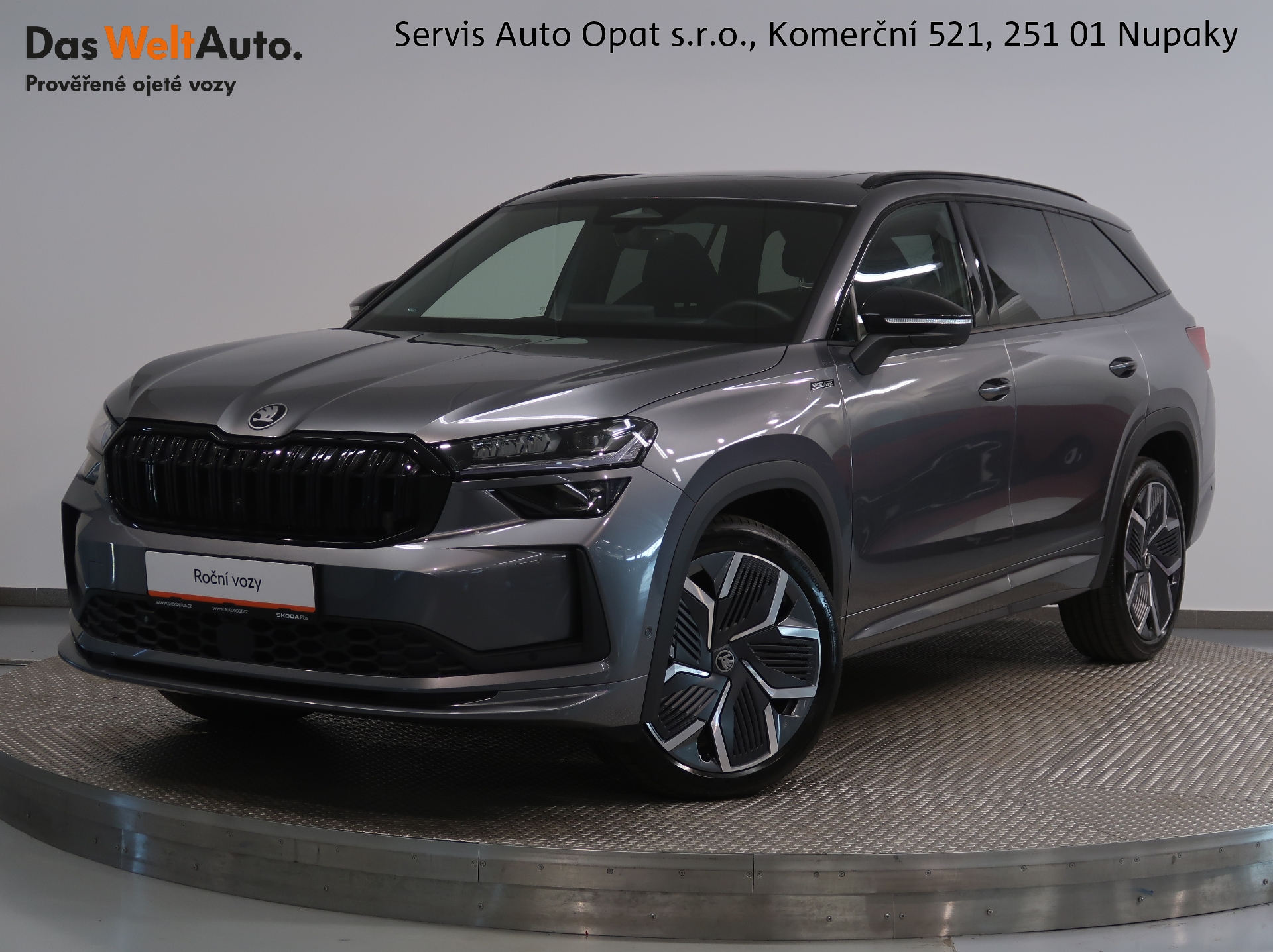 Škoda Kodiaq