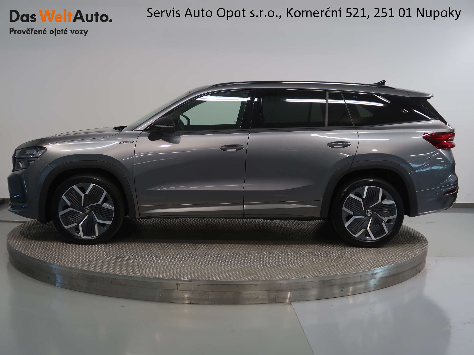 Škoda Kodiaq