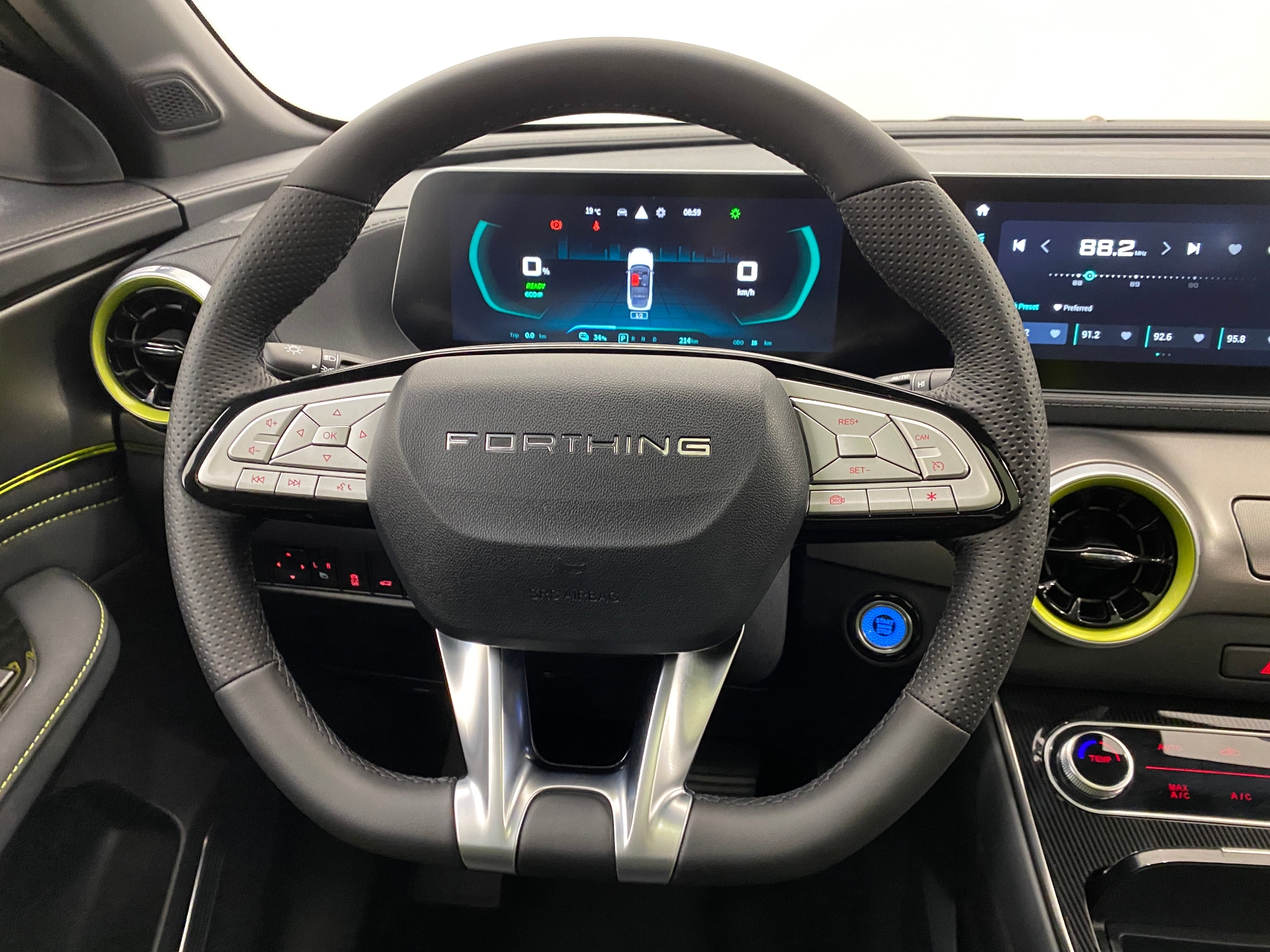 Dongfeng T5 EVO EV