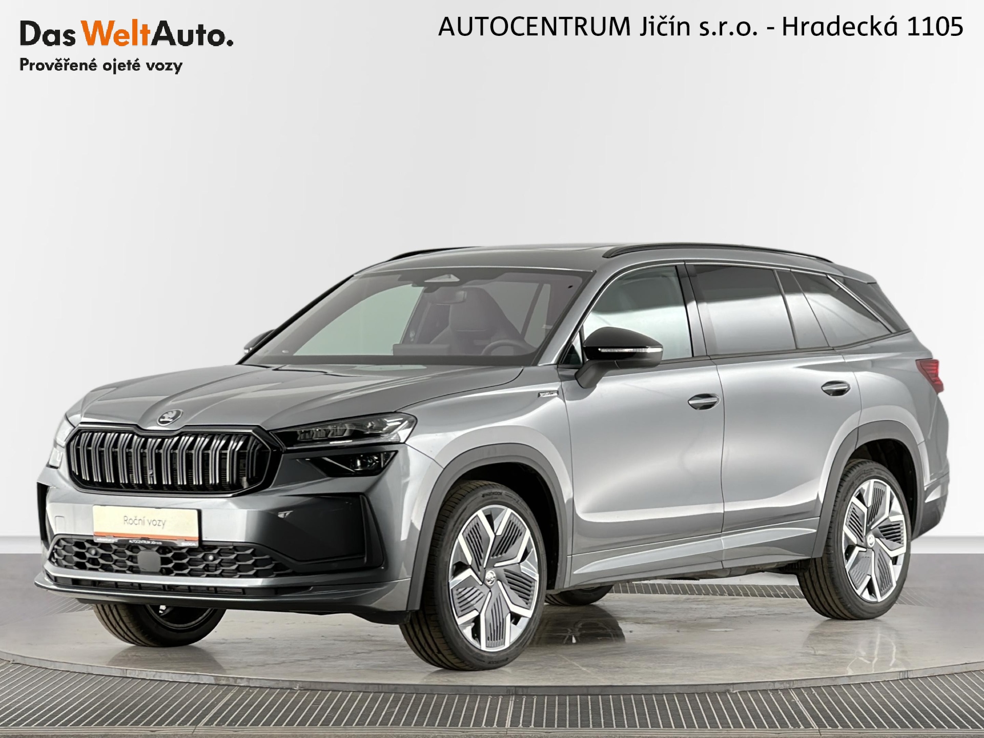 Škoda Kodiaq