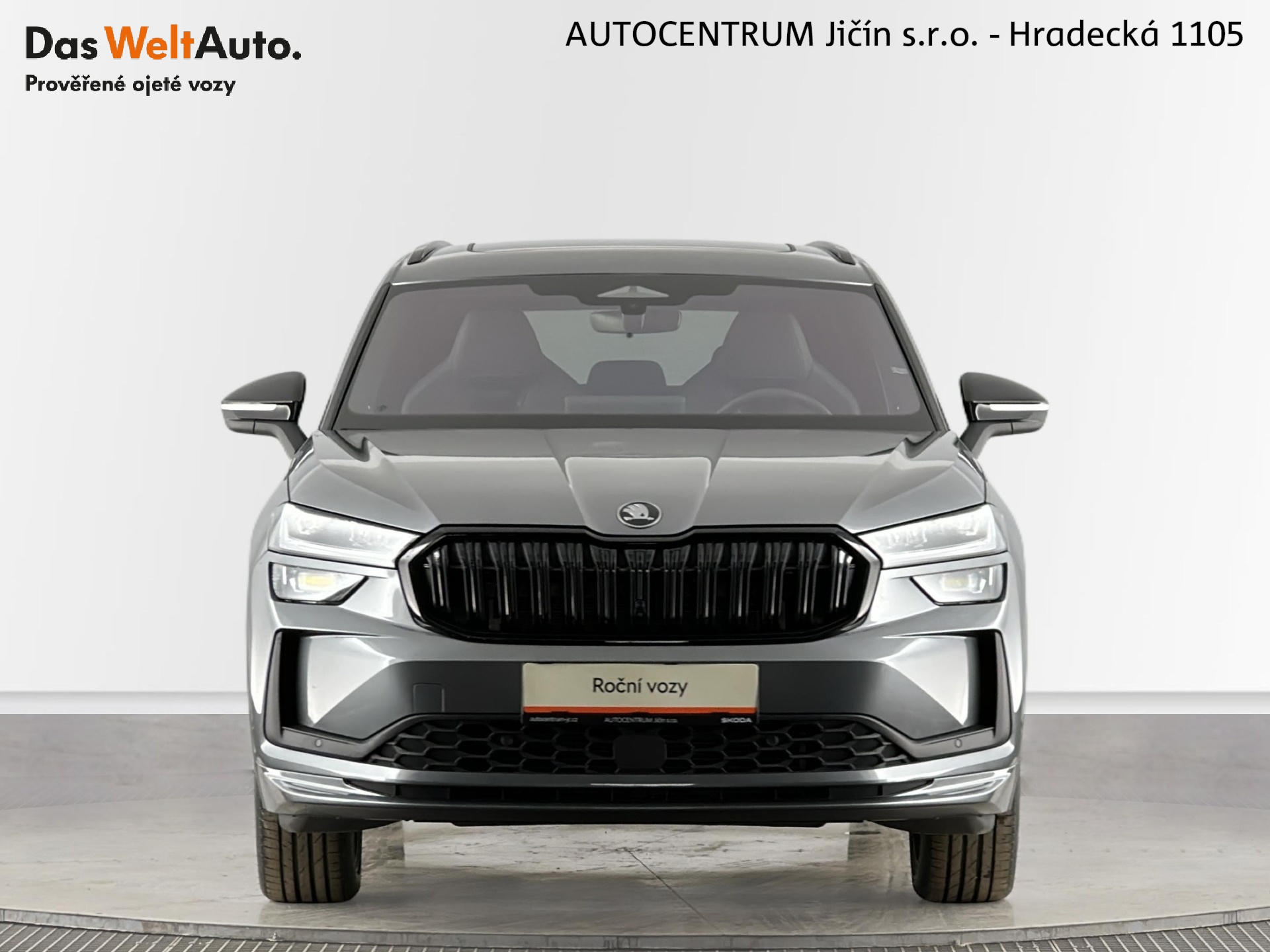 Škoda Kodiaq
