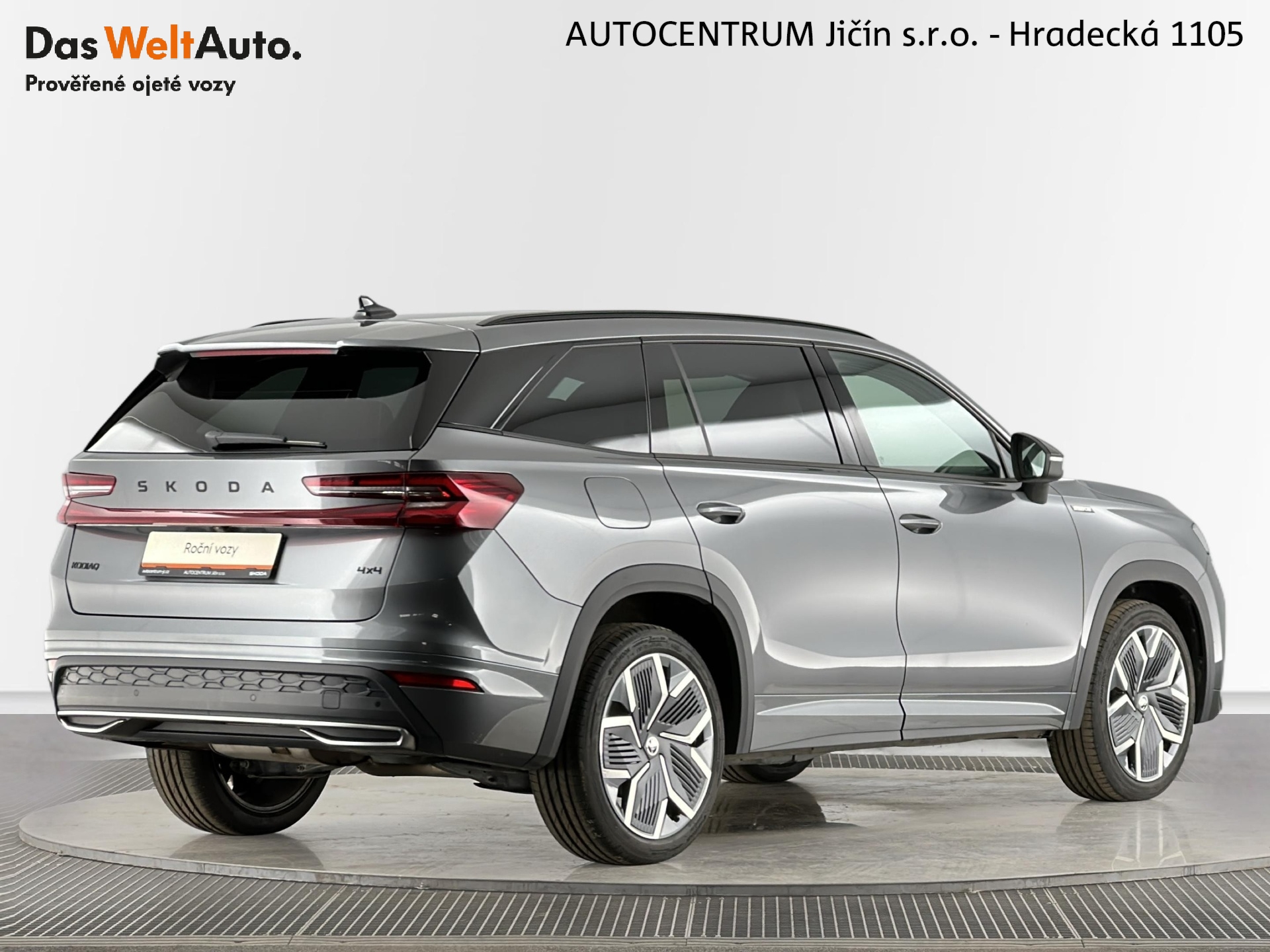 Škoda Kodiaq