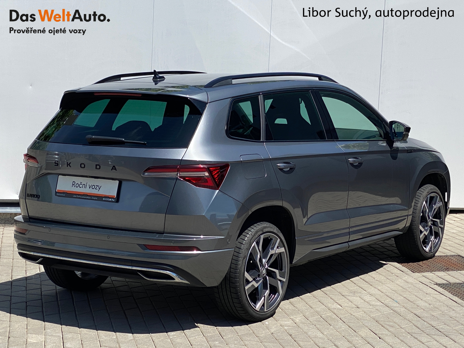 Škoda Karoq