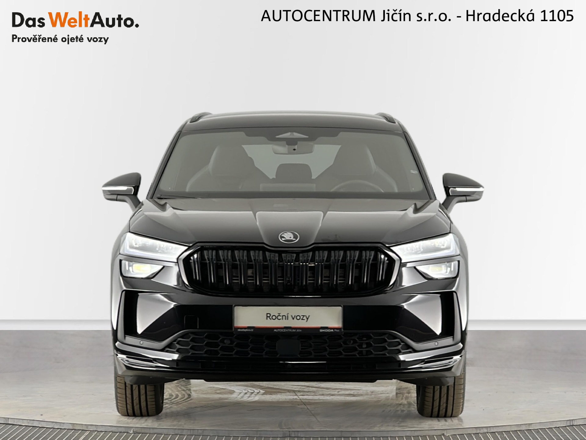 Škoda Kodiaq