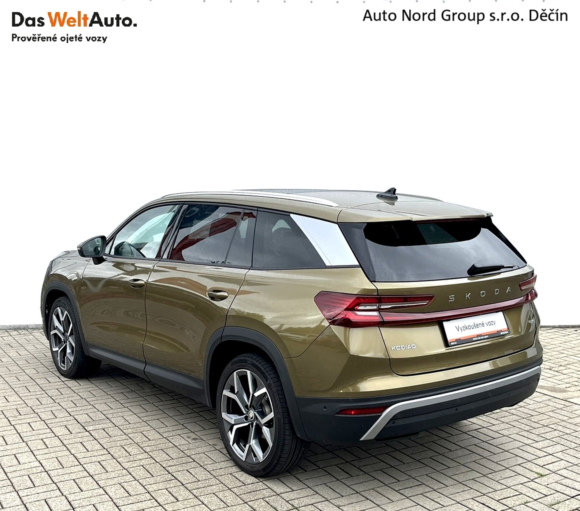Škoda Kodiaq
