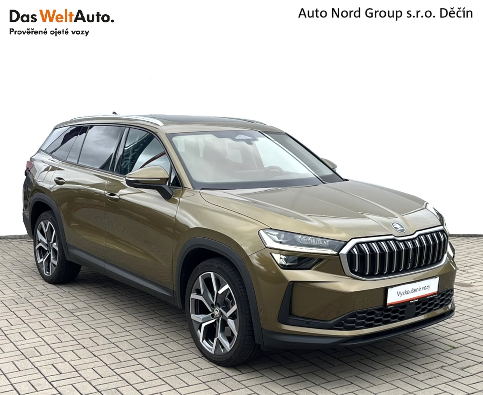 Škoda Kodiaq