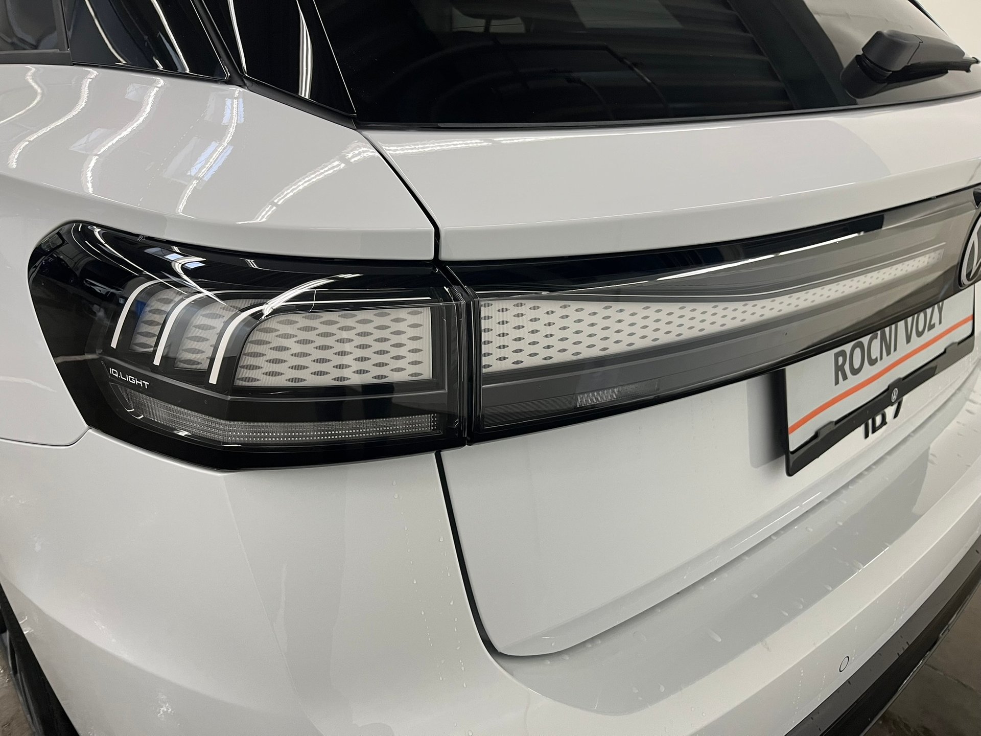 Volkswagen ID.7 Tourer