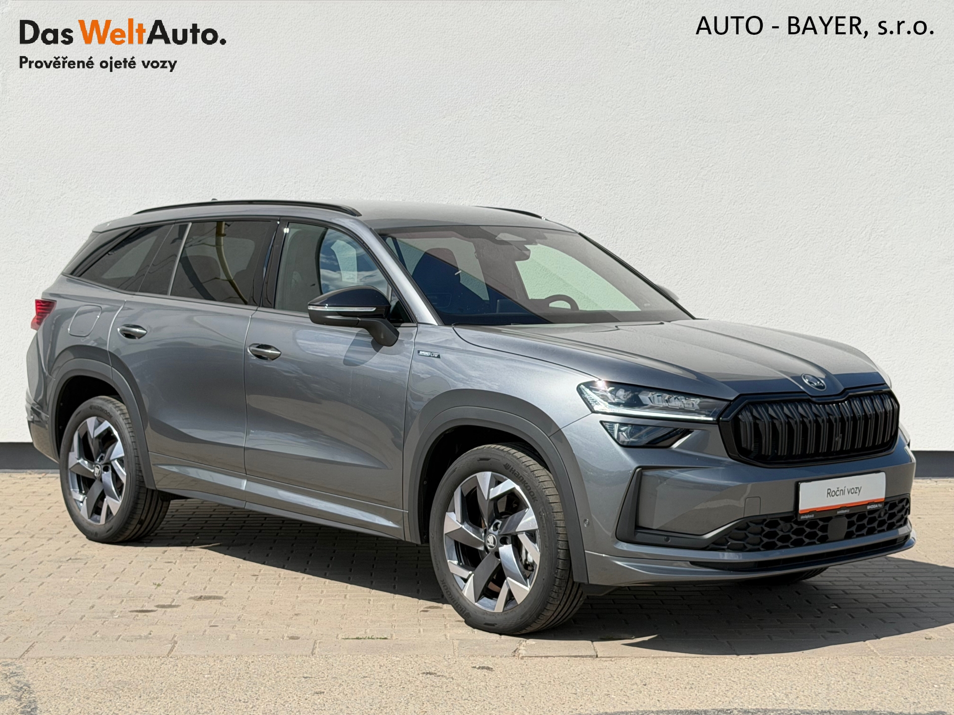 Škoda Kodiaq