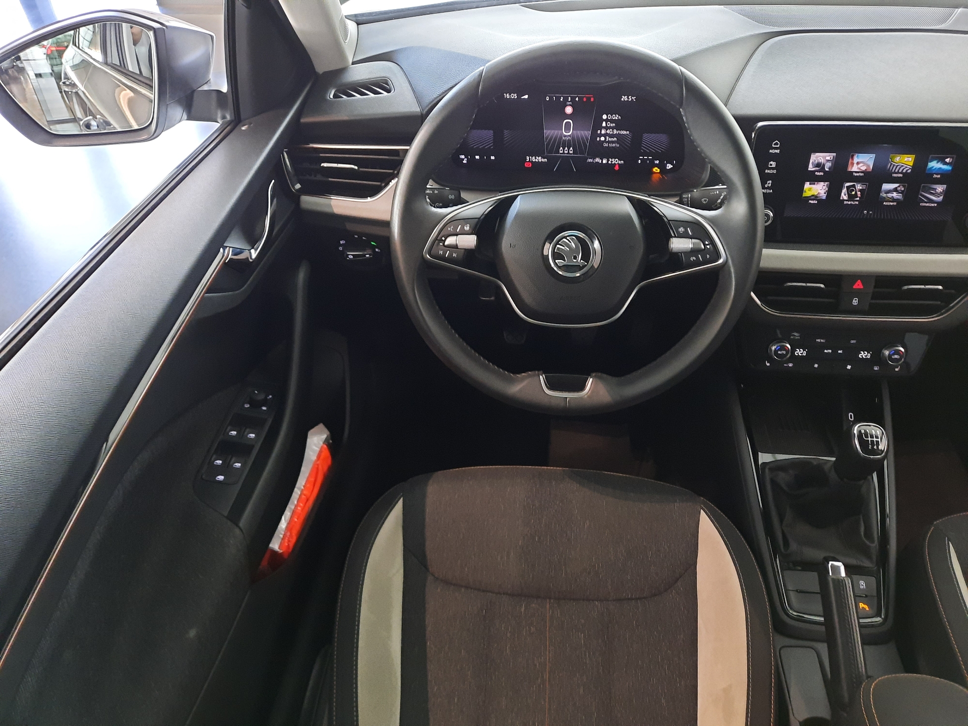 Škoda Kamiq