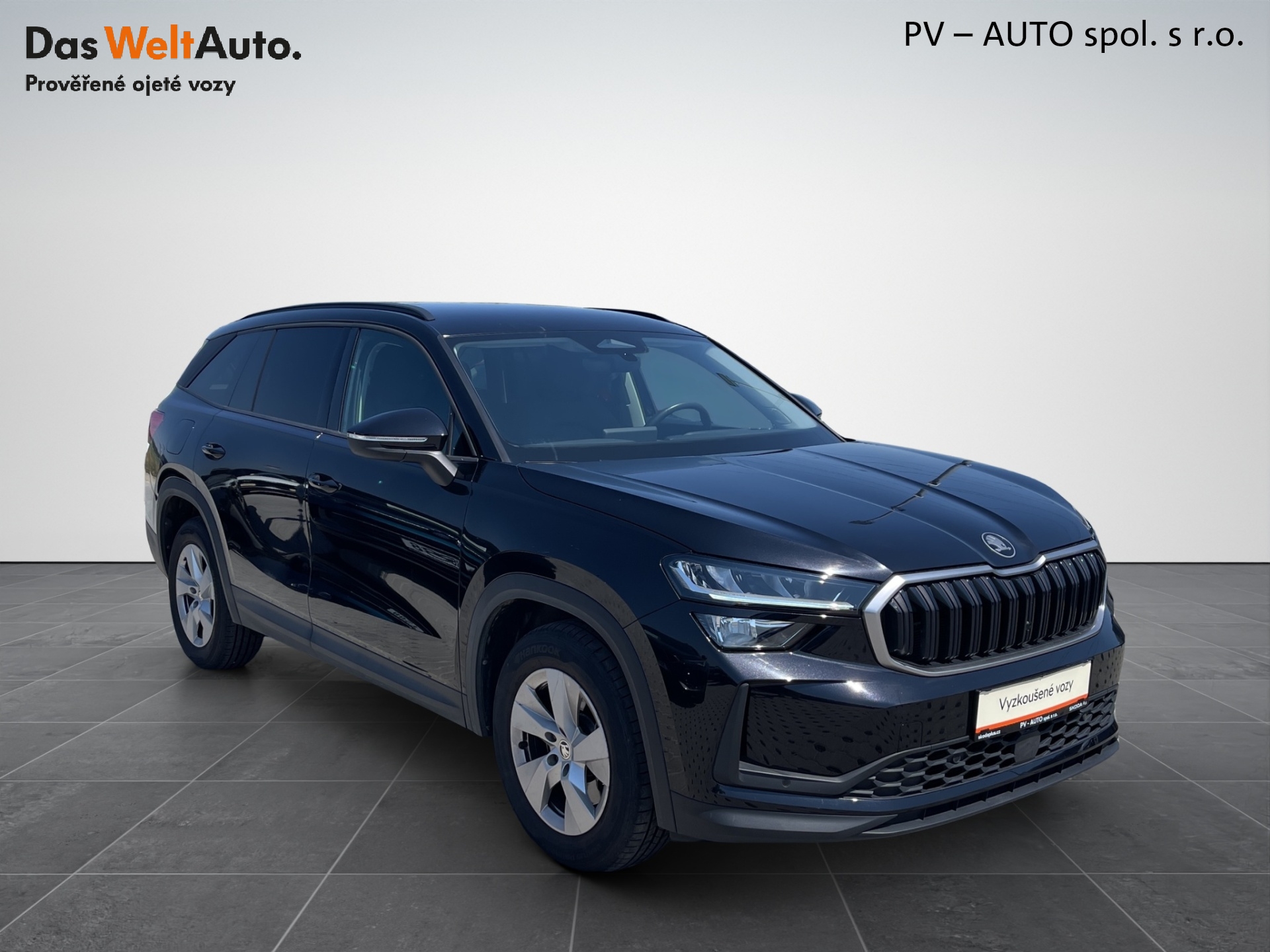 Škoda Kodiaq