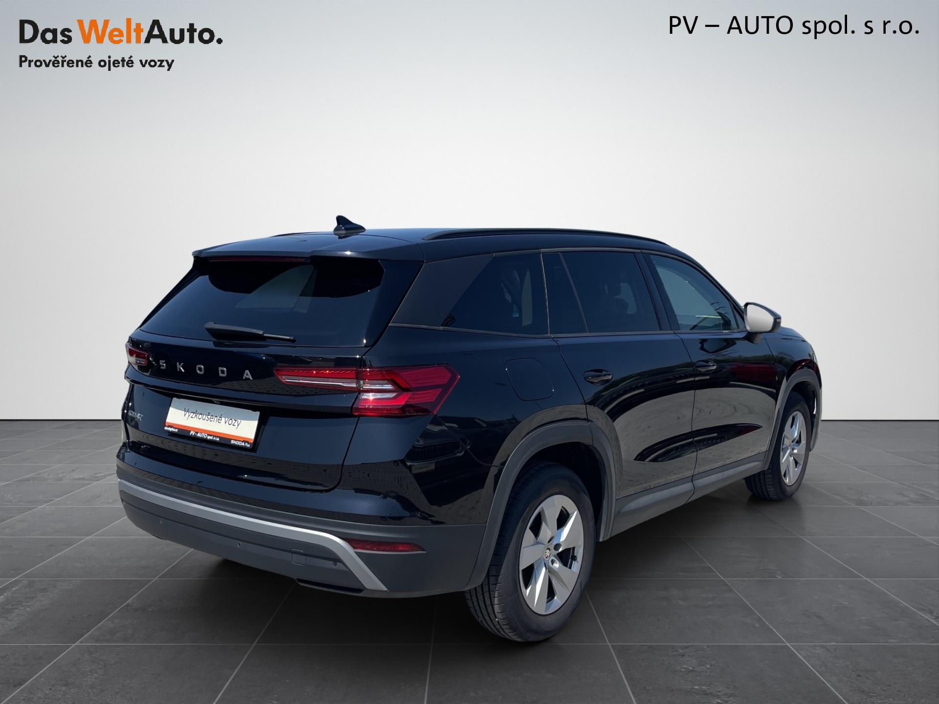 Škoda Kodiaq