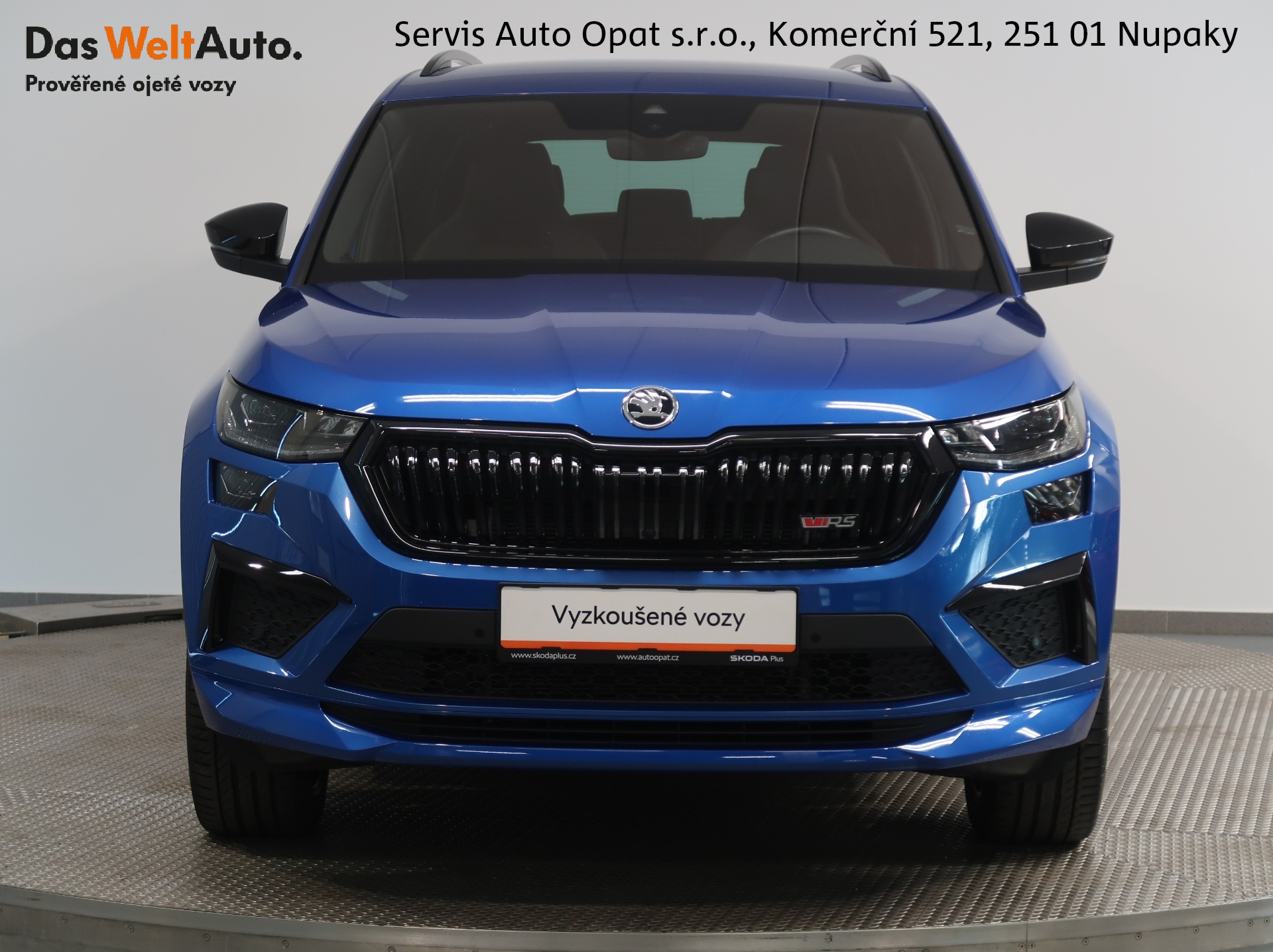 Škoda Kodiaq