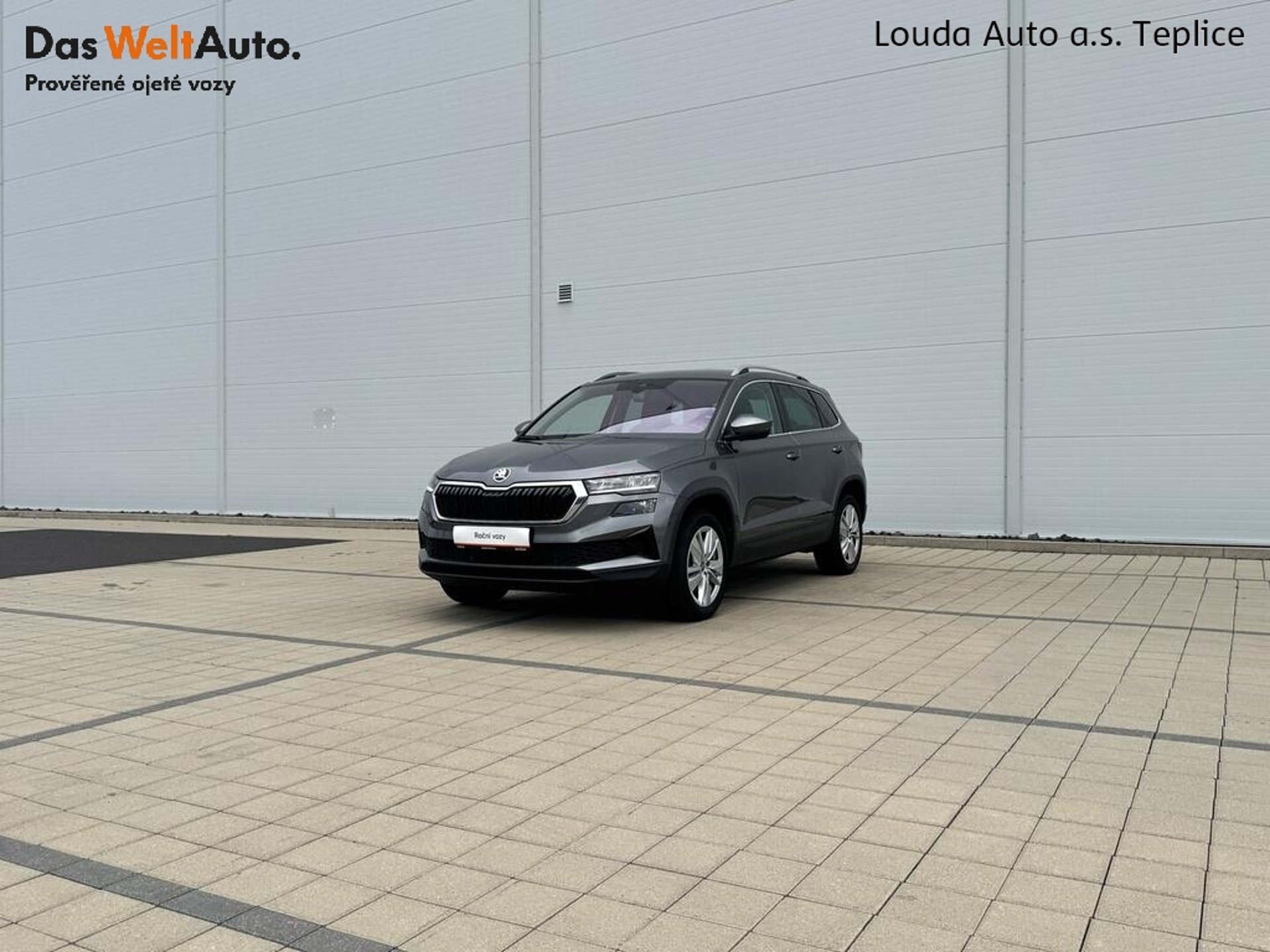 Škoda Karoq