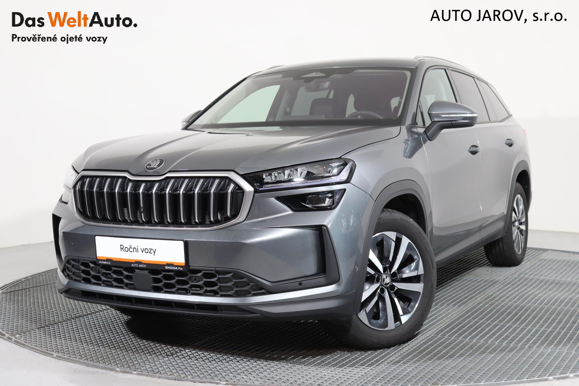 Škoda Kodiaq