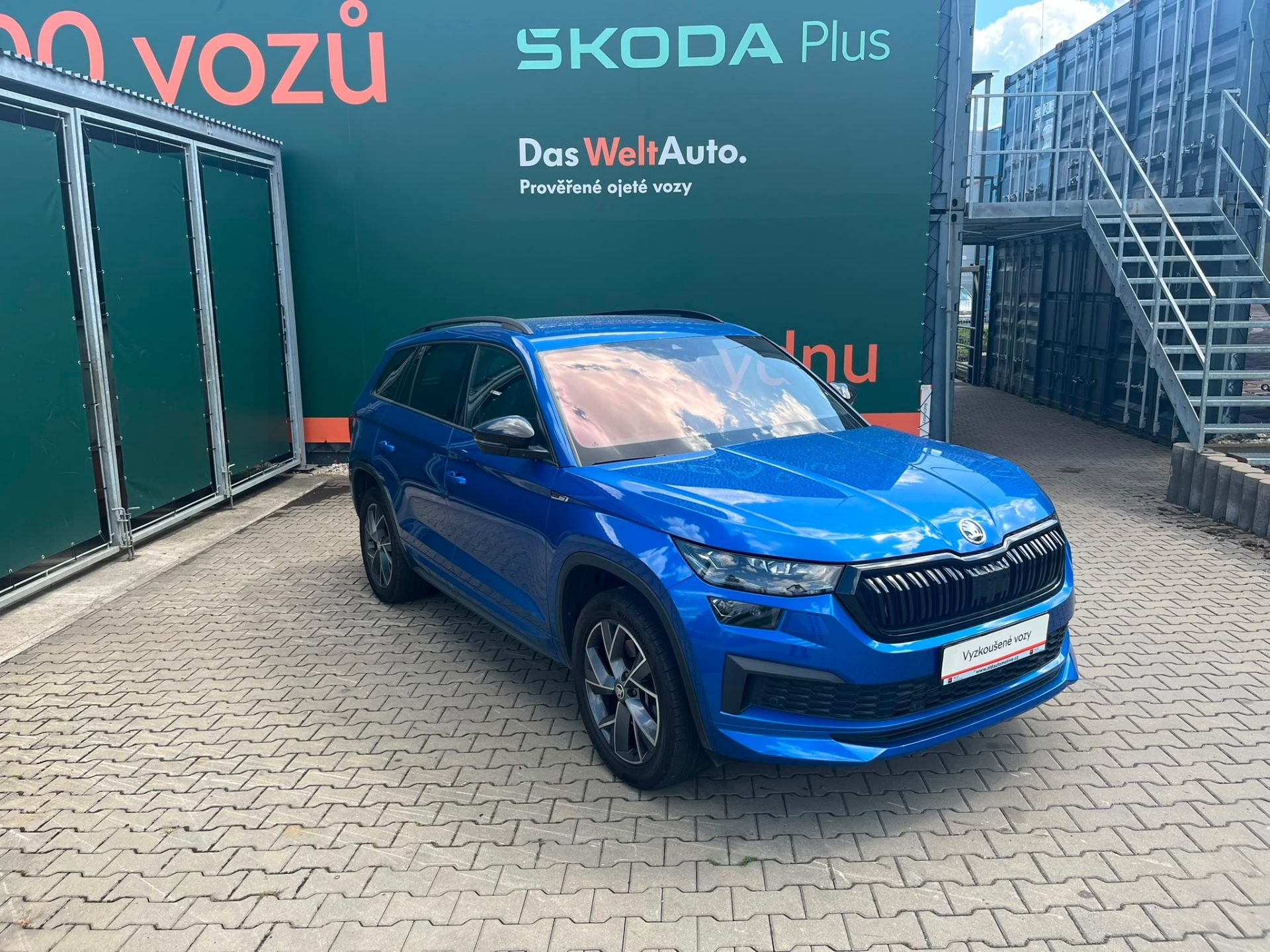Škoda Kodiaq