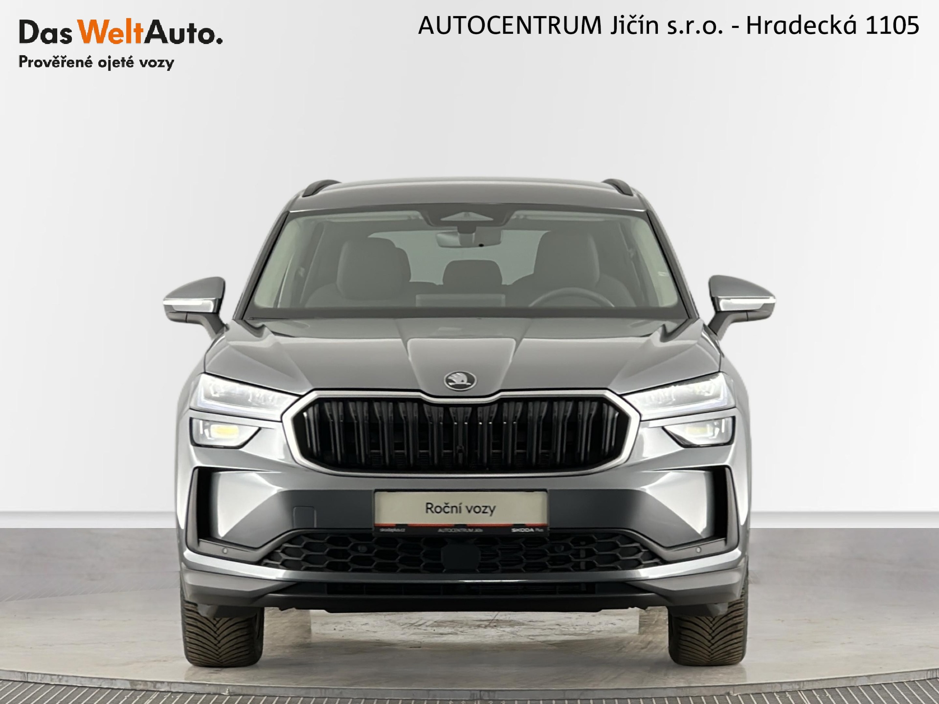 Škoda Kodiaq
